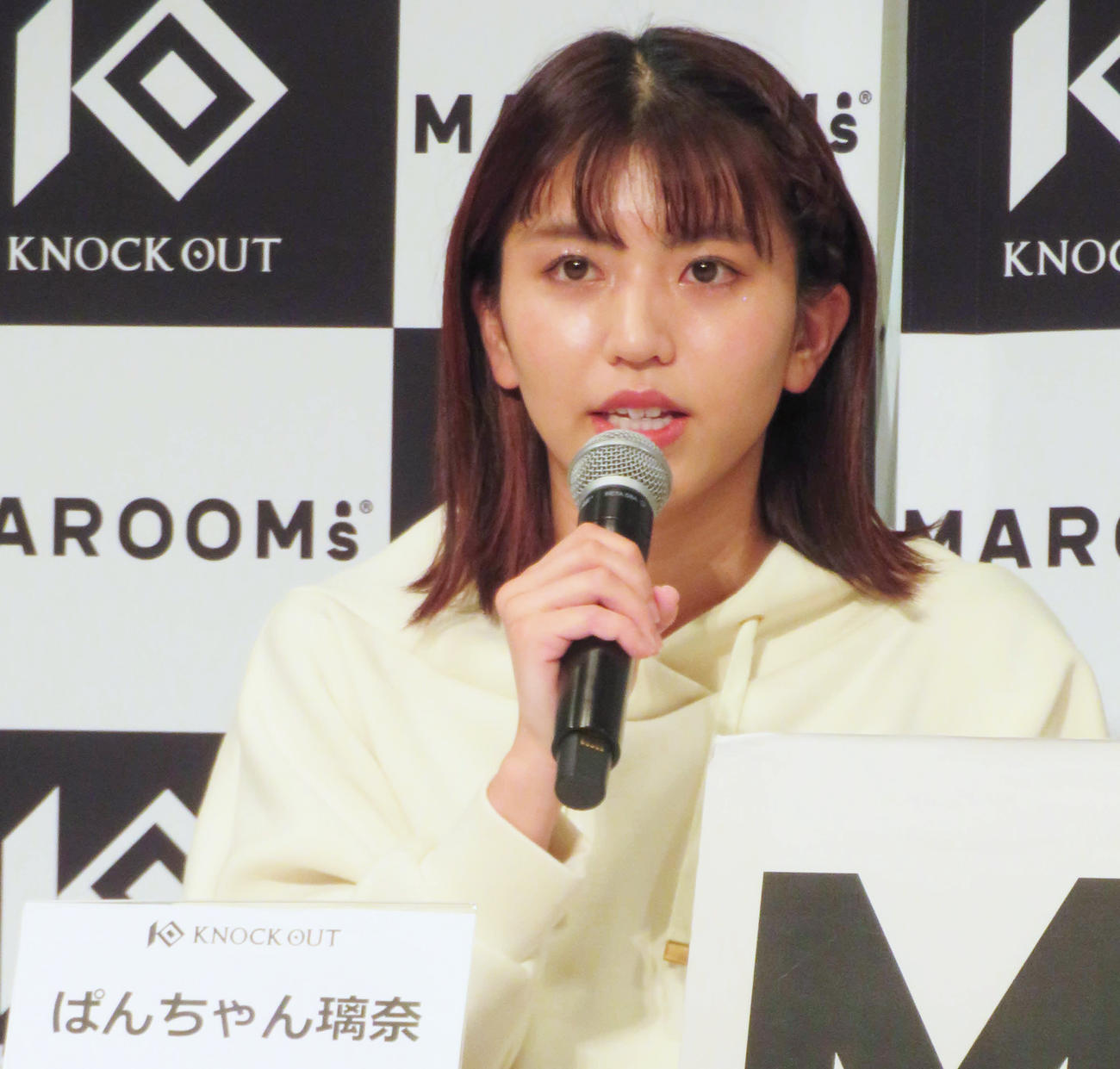 エキシビションマッチでの復帰を前に会見したぱんちゃん璃奈