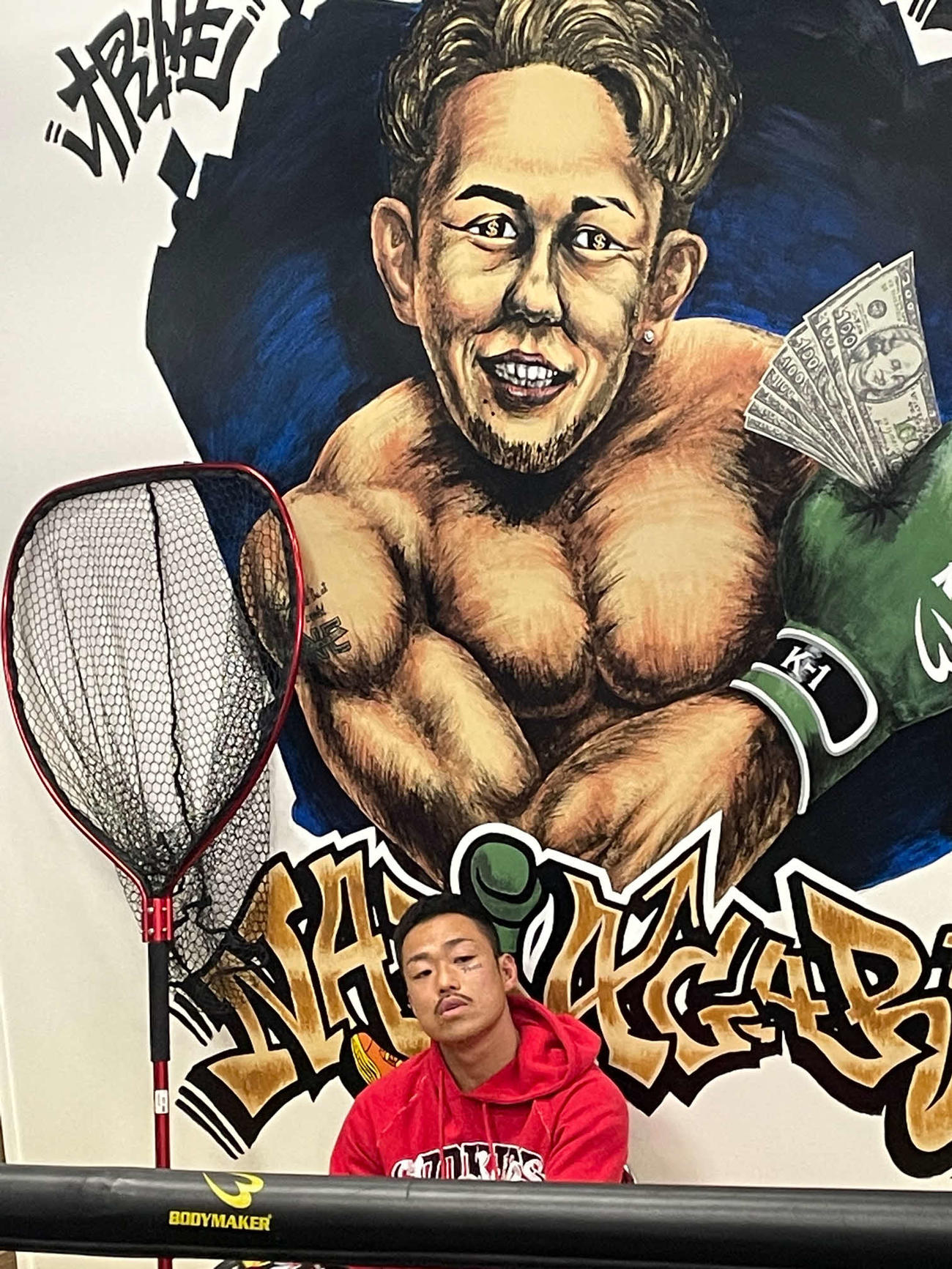 4・1の「RIZIN.41」に向けて、対戦相手の皇治のジムで異例の合同公開練習を行った芦沢竜誠