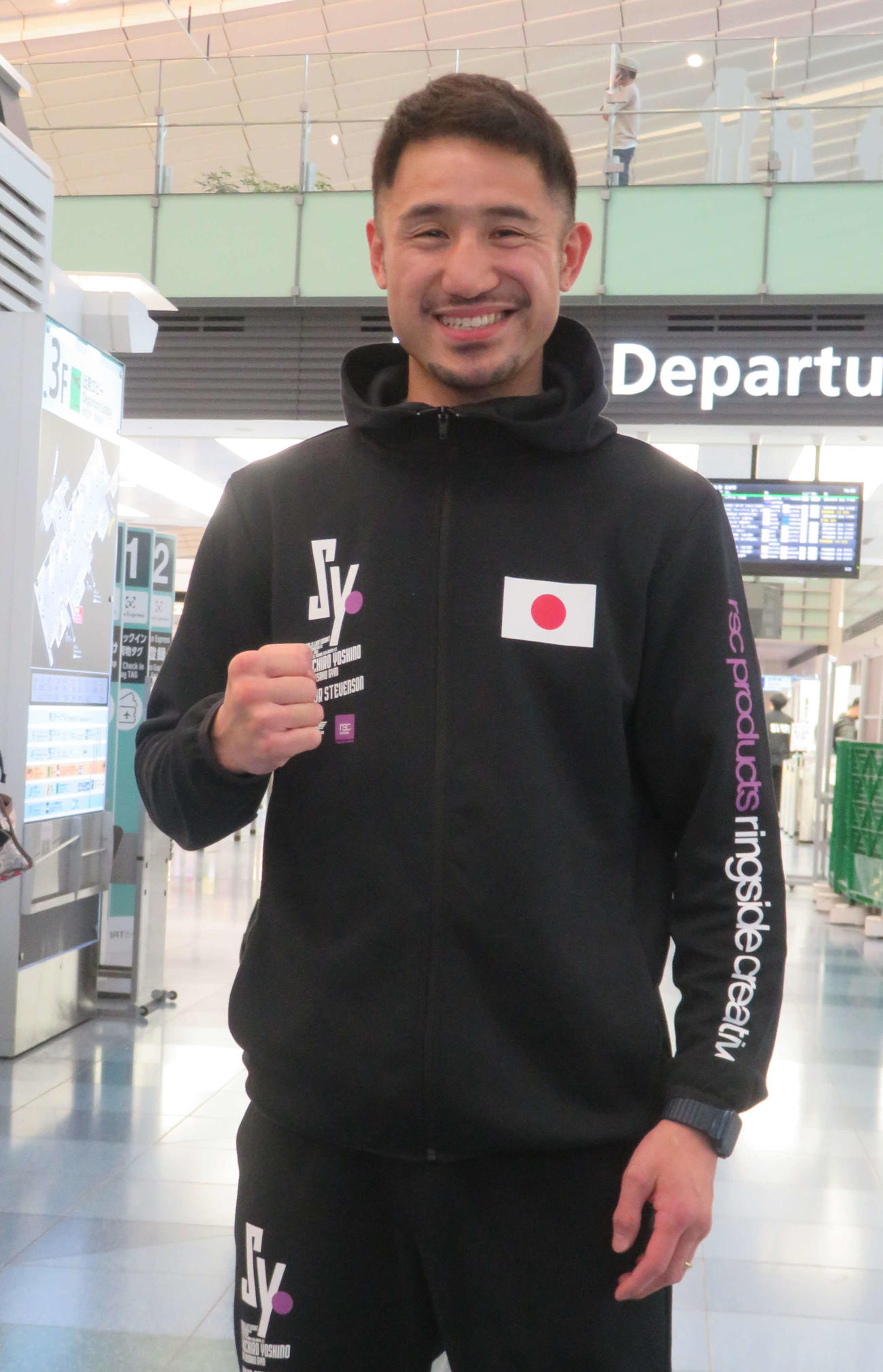 4月のWBC世界ライト級挑戦者決定戦に向けて渡米した同級4位吉野修一郎