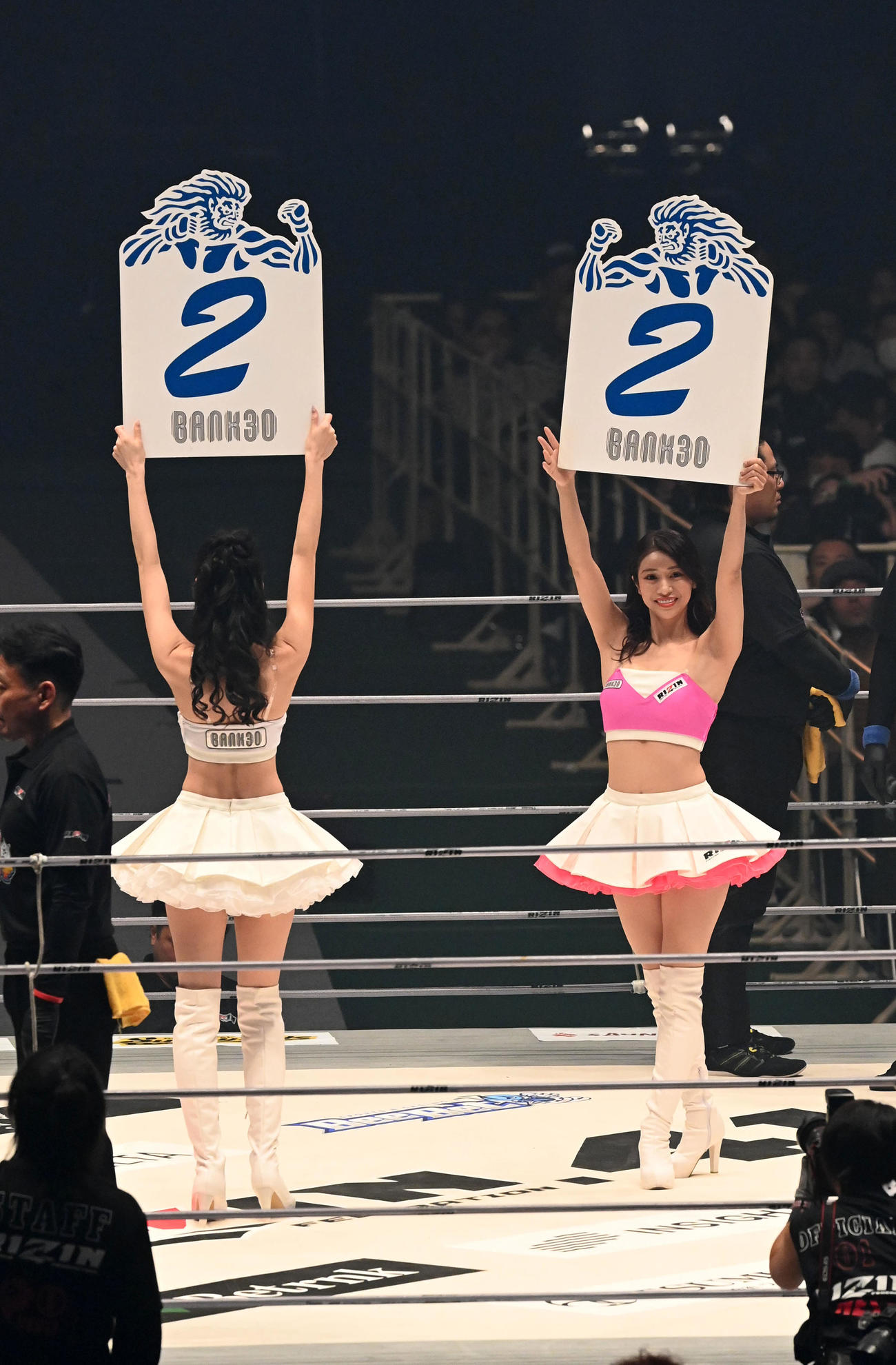 RIZINガール（撮影・前岡正明）