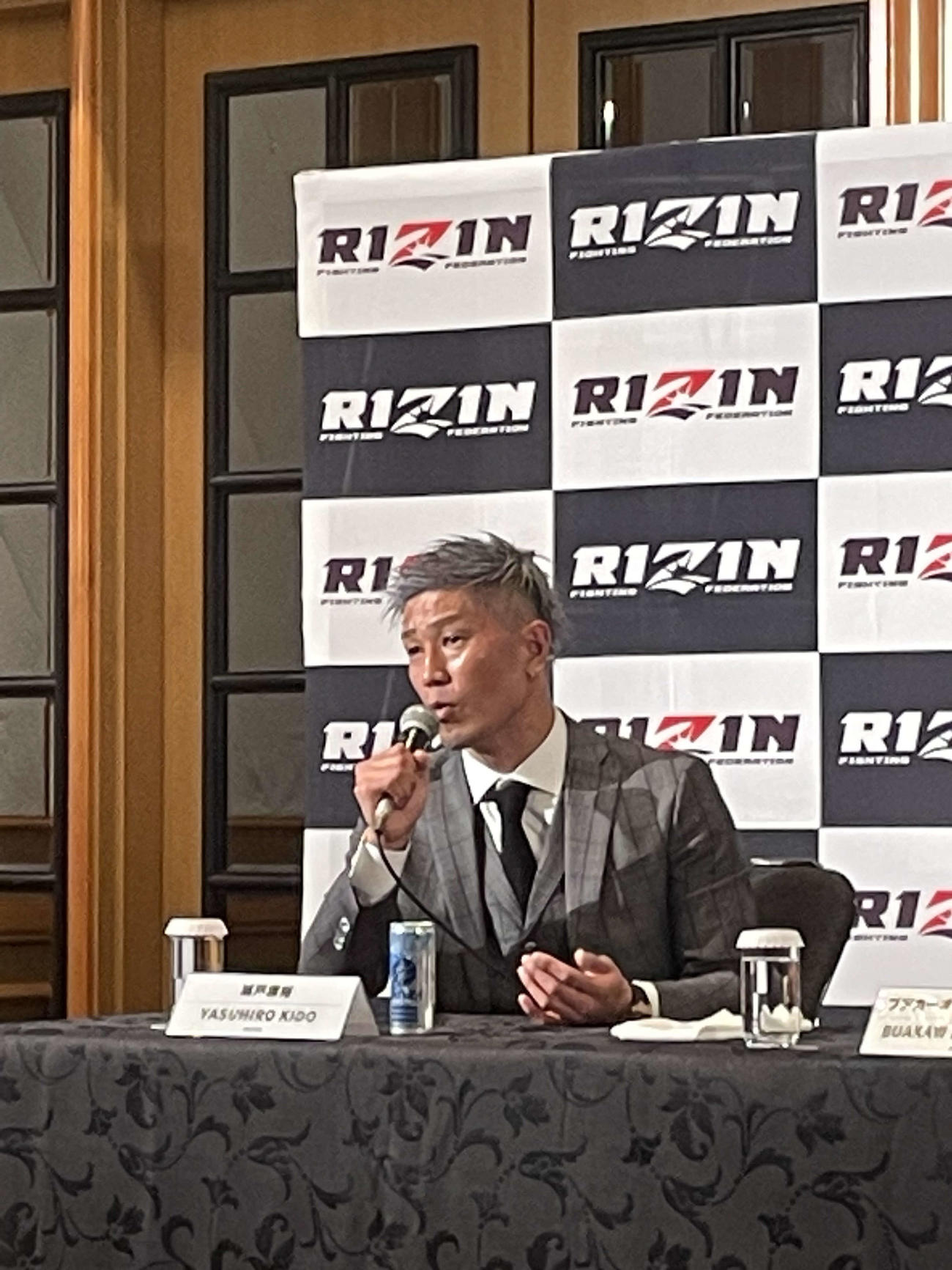RIZIN初参戦が決まった、元K－1 MAX日本王者のキックボクサーの城戸康裕