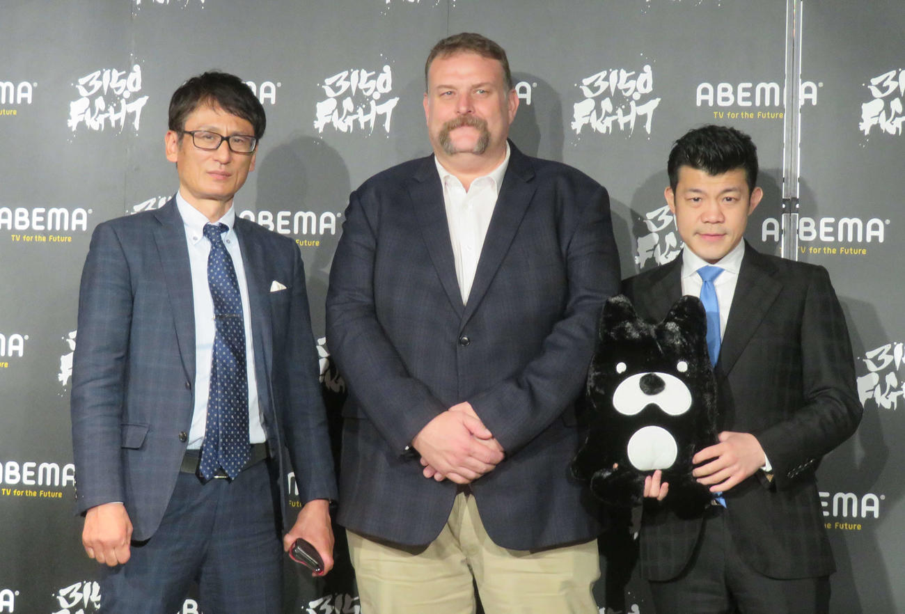 都内で会見した3150FIGHT亀田ファウンダー（右端）、IBFのケイルティー氏（中央）、JBC安河内特命担当事務局長