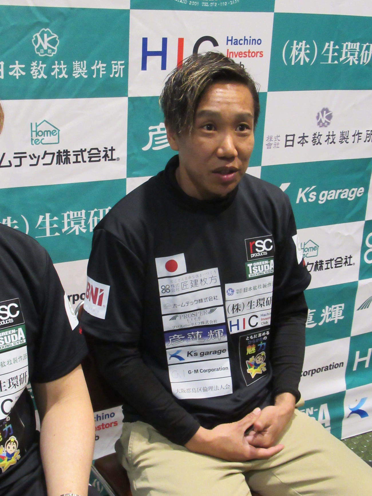 元WBC女子世界フライ級王者真道ゴーは男性ボクサーとしてのリング復帰を訴えた（撮影・益田一弘）