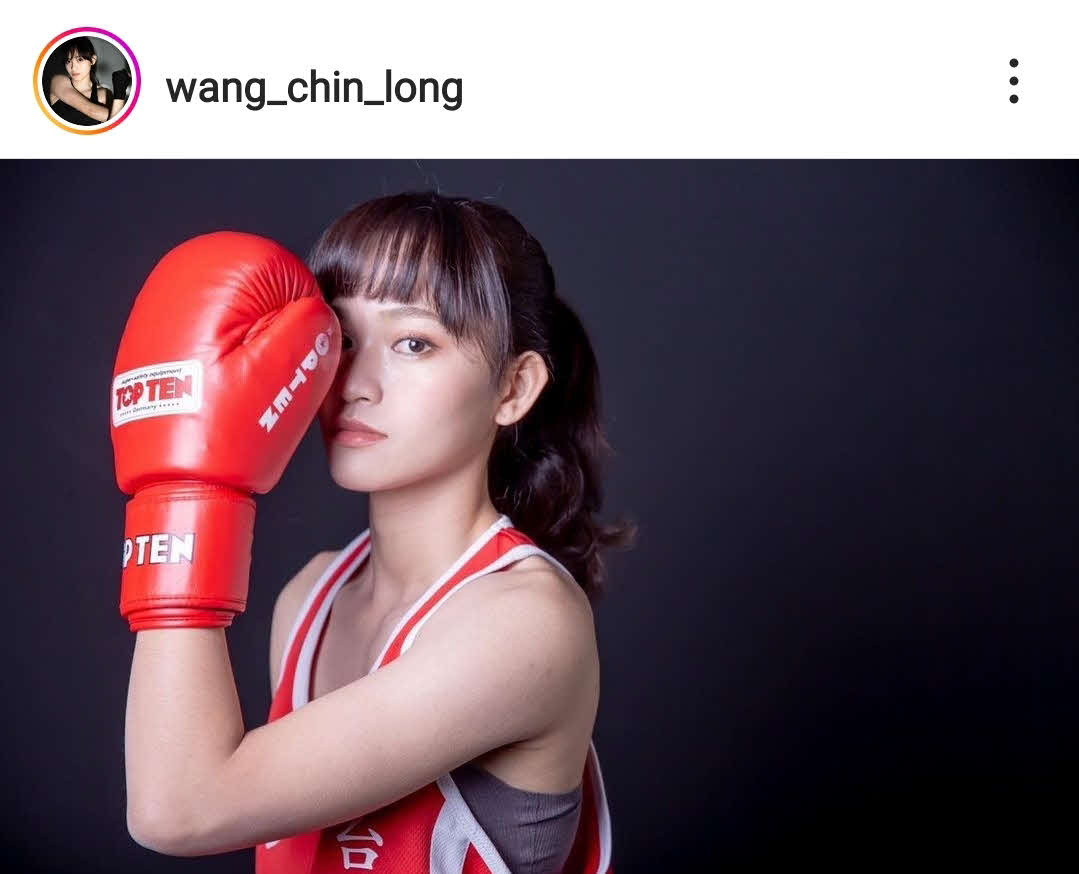 ワン・チンロンのインスタグラムから