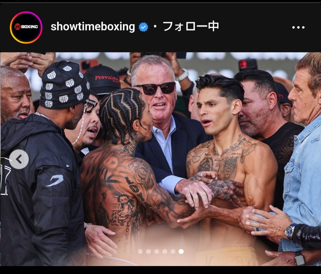フェースオフ中に言い合いするジャーボンテイ・デービス（中央左）とライアン・ガルシア（中央右）（ショータイム公式インスタグラムから）