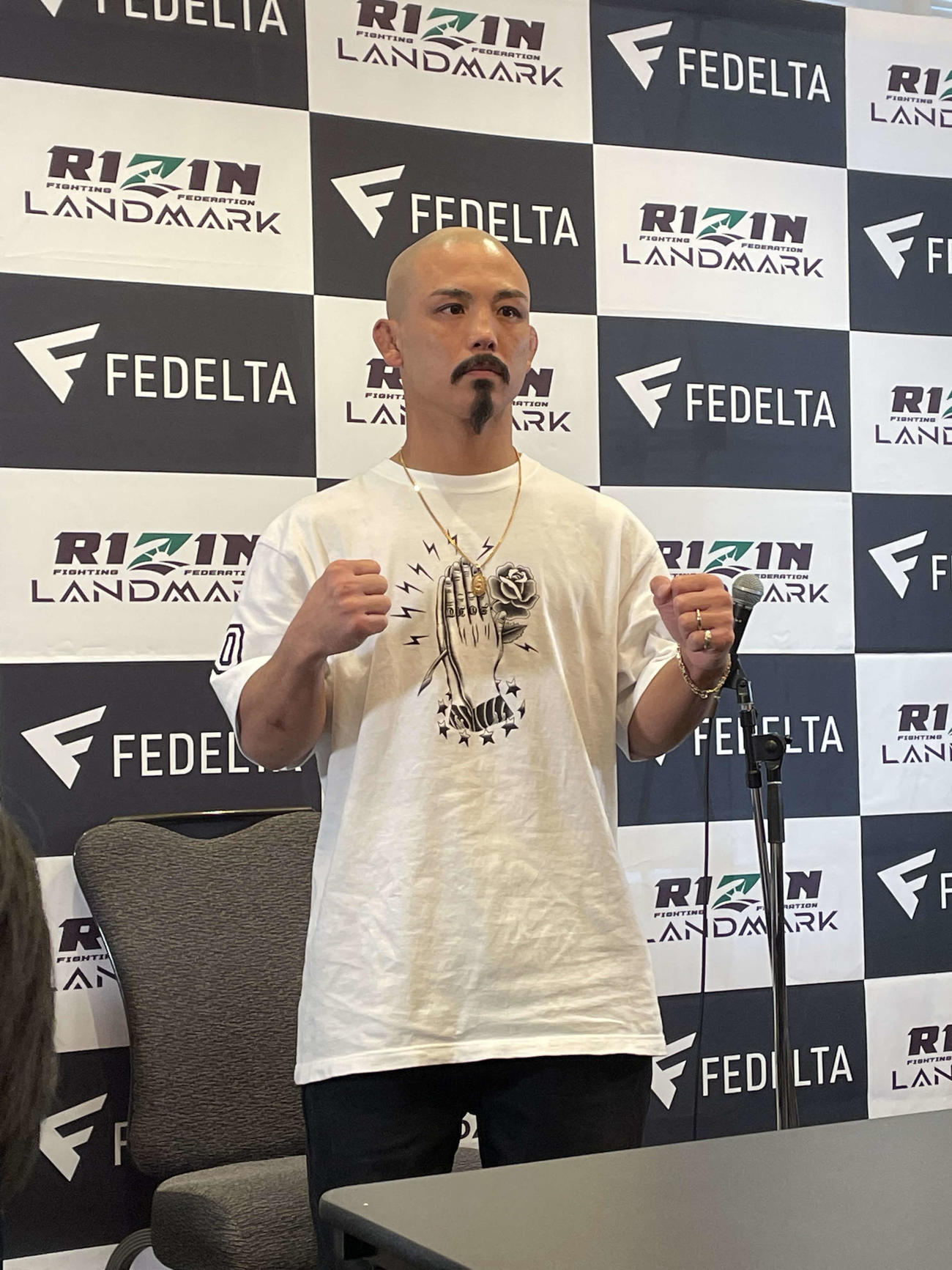 「RIZIN LANDMARK 5 IN YOYOGI」に向けて試合前会見に臨んだ倉本一真