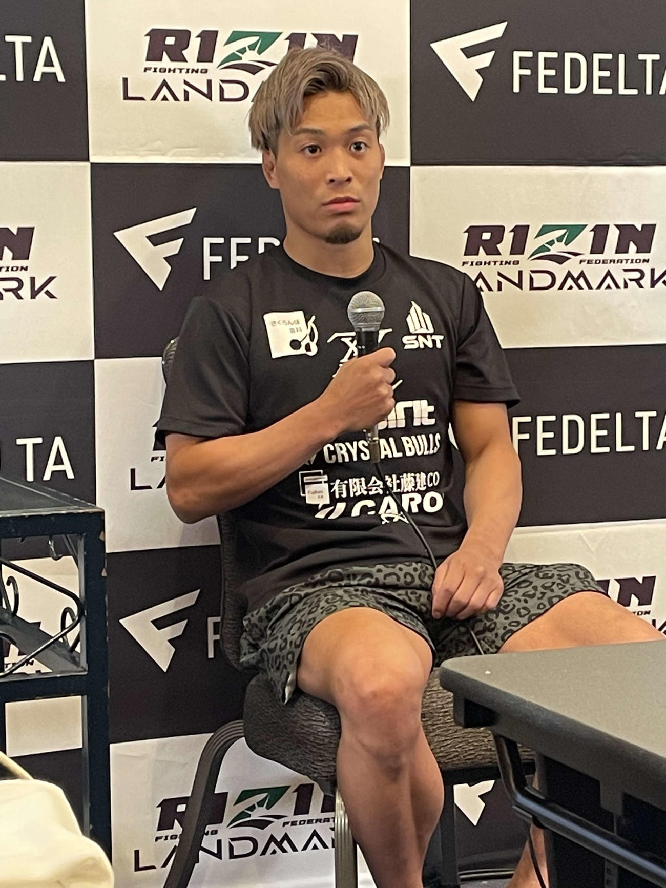 「RIZIN LANDMARK 5 IN YOYOGI」に向けて試合前会見に臨んだ太田忍