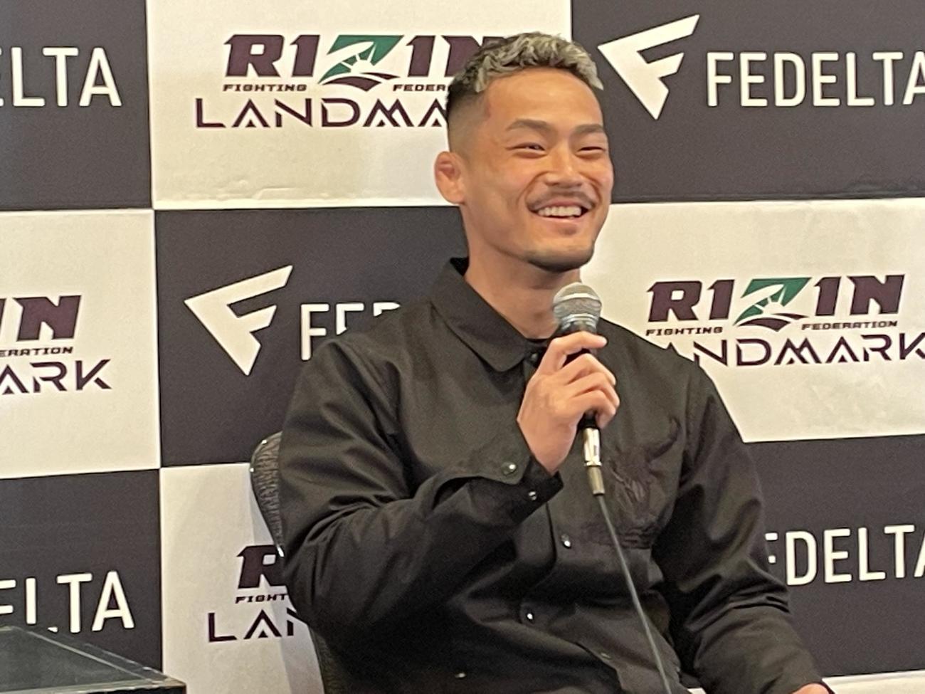 「RIZIN LANDMARK 5 IN YOYOGI」に向けて試合前会見に臨んだ牛久