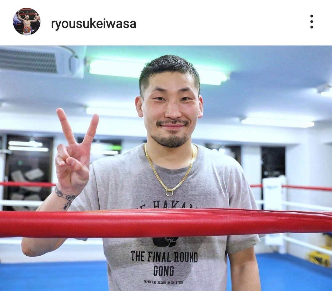 岩佐亮佑さんのインスタグラムから