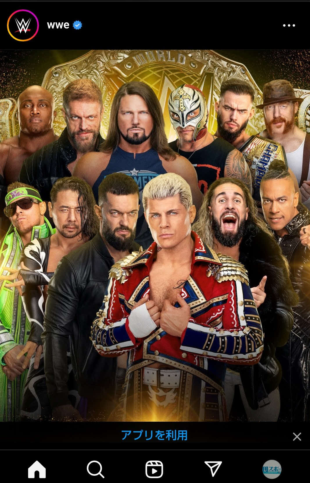 WWEで新設される世界ヘビー級王座トーナメント出場が決まった中邑真輔（前列左から2番目）ら12選手（WWE公式インスタグラムから）