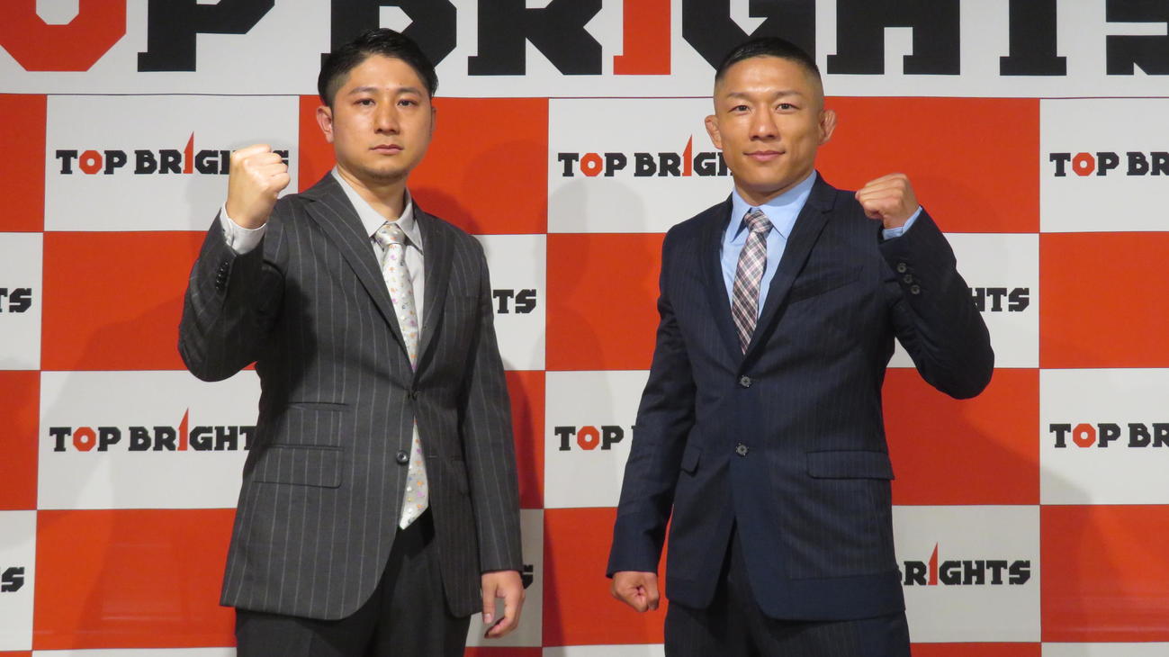 1月に設立発表した新格闘技団体のネーミングを「TOP BRIGHTS」と決めた堀口恭司（右）と団体代表を務める兄健太氏