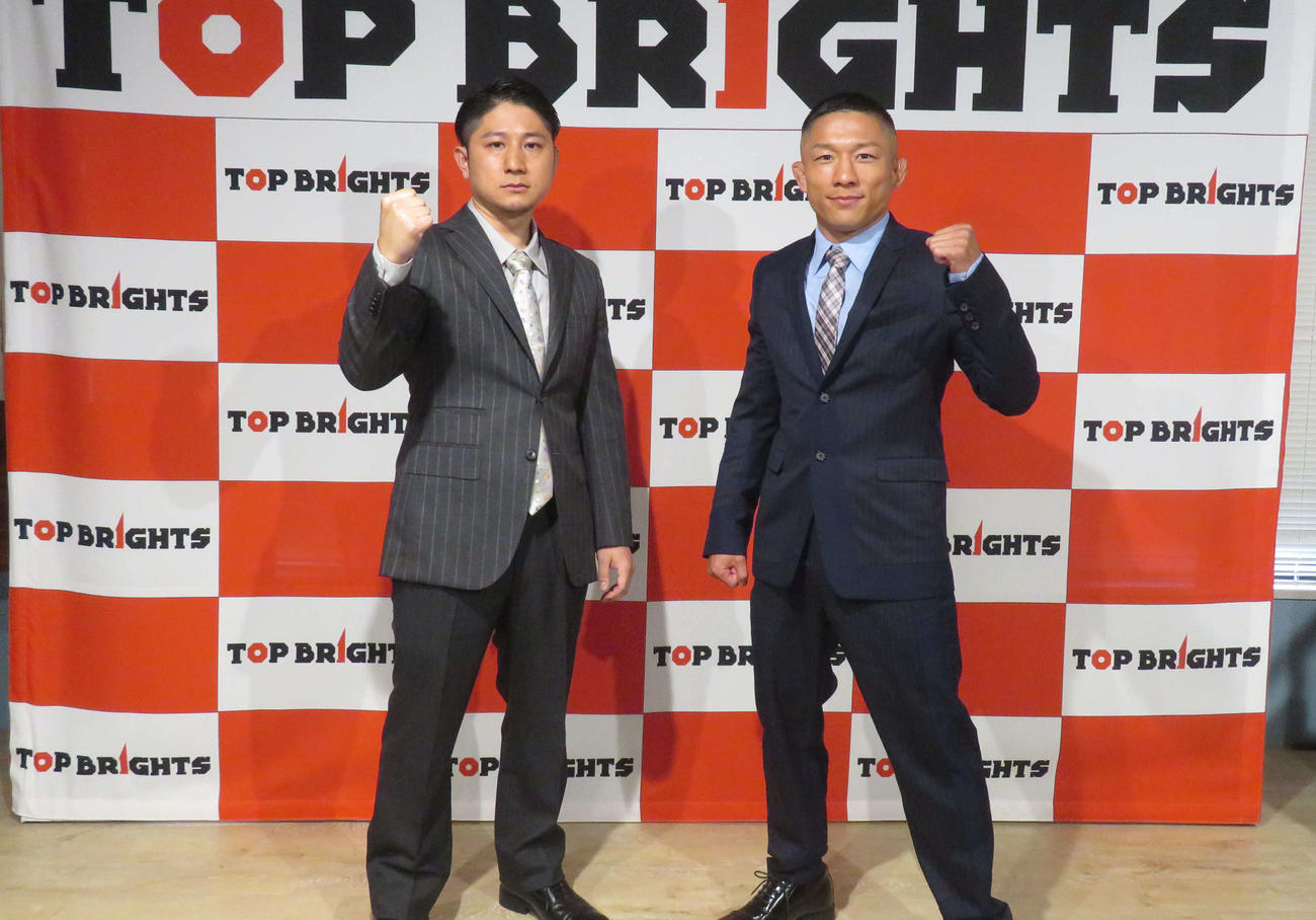 自ら運営に携わる新格闘技団体TOP BRIGHTSのエグゼクティブ・プロデューサーに就任する堀口恭司（右）と団体代表を務める兄健太氏