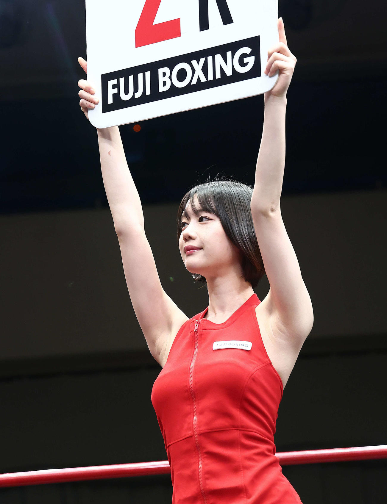 リングを彩る新唯（撮影・河田真司）