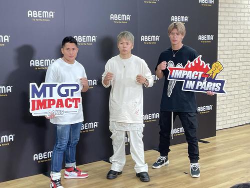 K－1の元3階級制覇王者の武尊とともにImpact in Parisに白鳥大珠