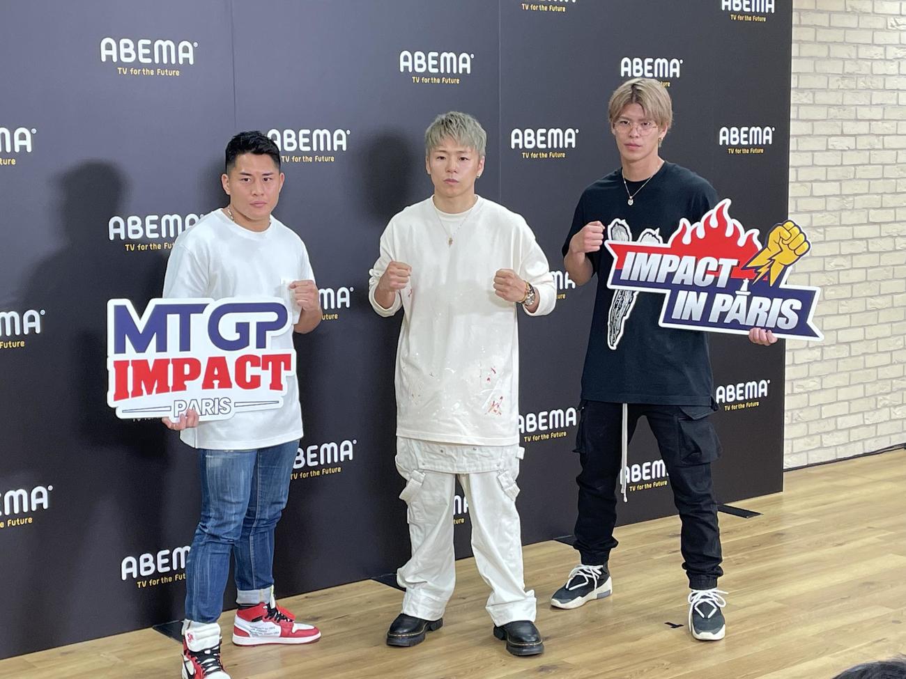 K－1の元3階級制覇王者・武尊とともに、Impact in Parisに参戦するRISE WORLD SERIES 2019 61kキロ級王者の白鳥（右）、元K－1 WORLD GPスーパー・フェザー級王者の大雅（左）