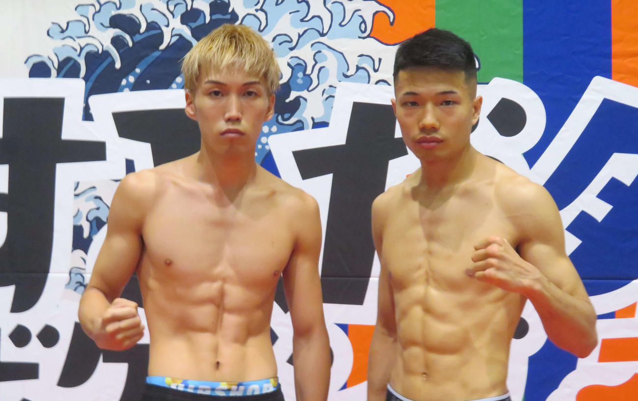 バンタム級モンスタートーナメント1回戦で激突する日本同級2位富施（左）とアマ51勝14敗の増田