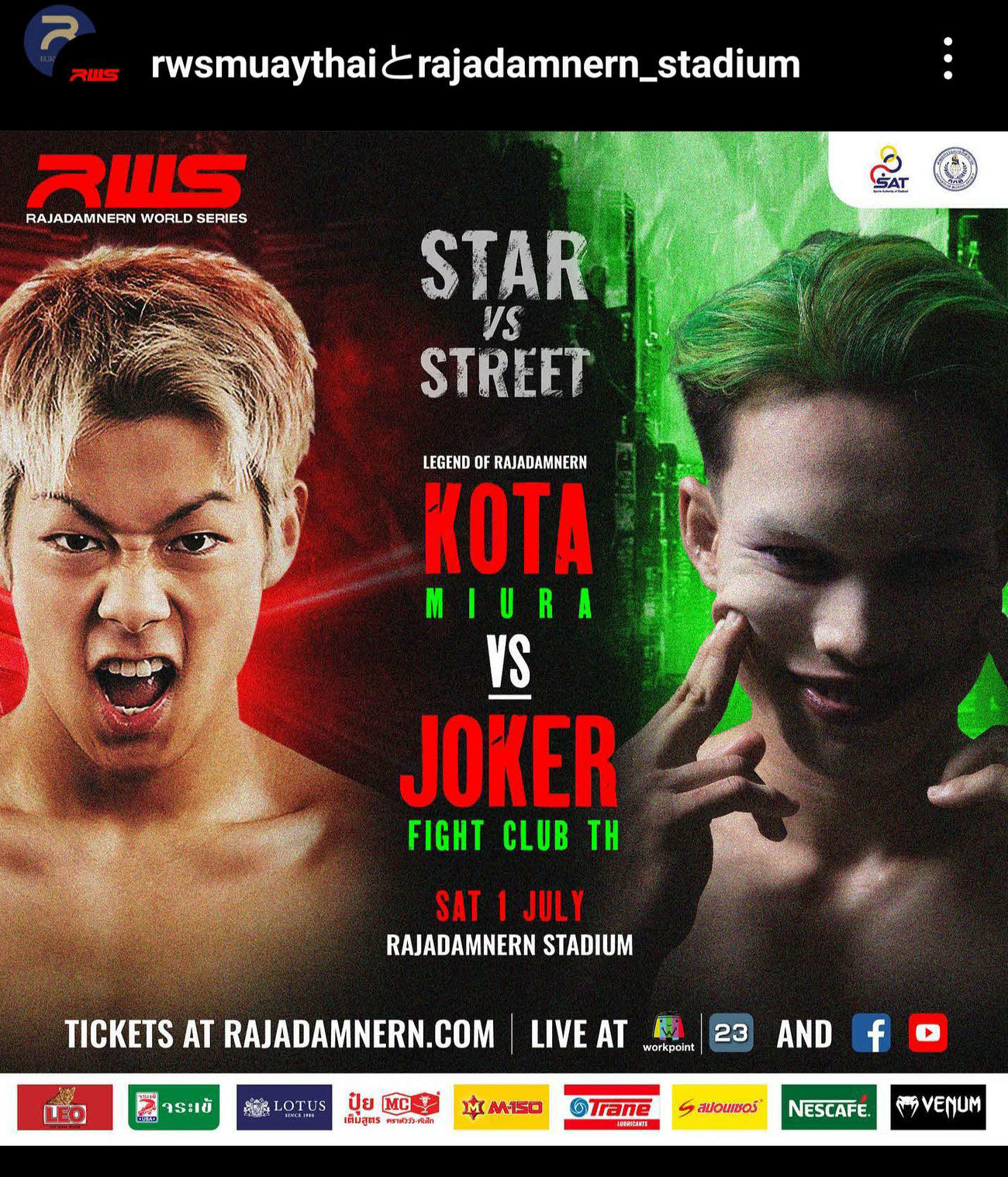 7月1日、タイでジョーカー・ファイトクラブ（右）とのキックボクシング特別ルールで対戦する三浦孝太（ラジャダムナムスタジアム公式インスタグラムから）