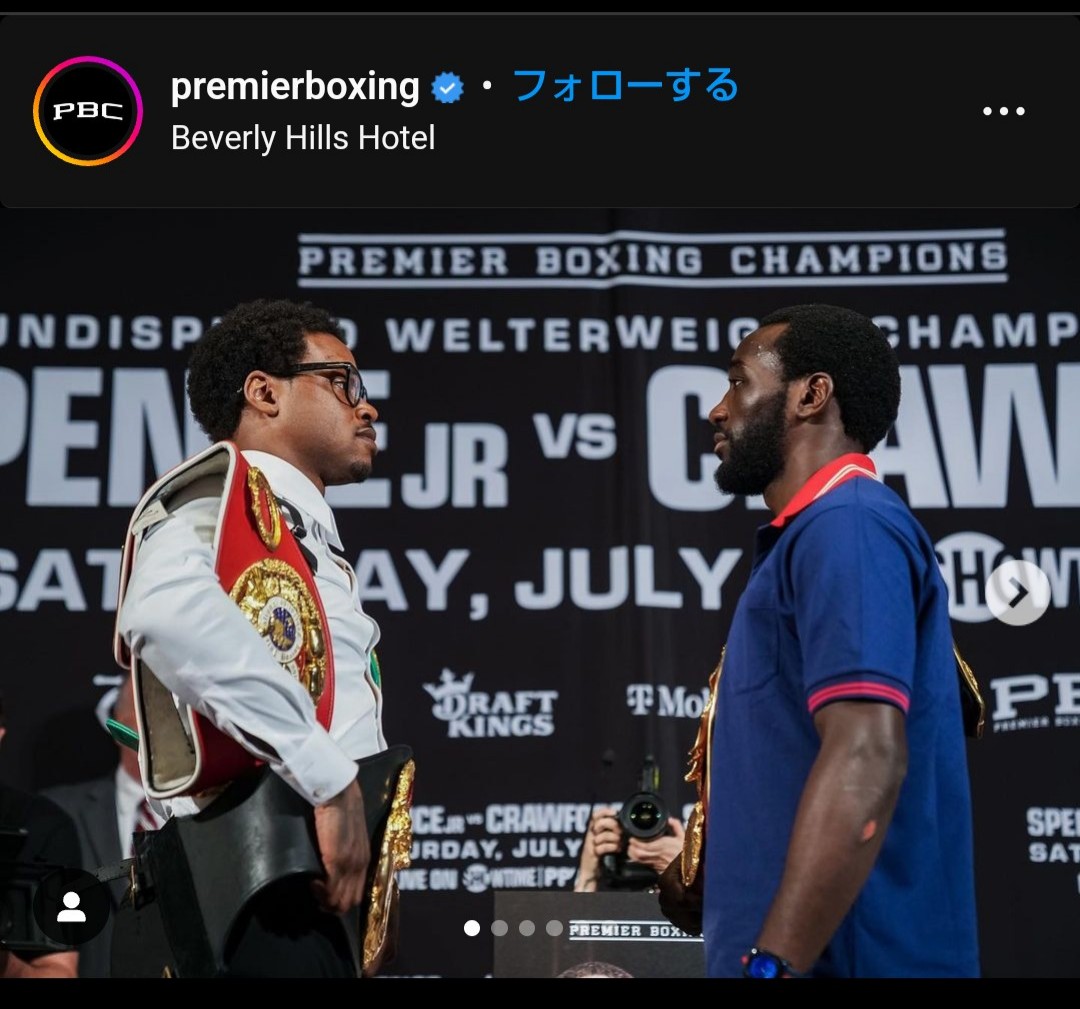 7・29米ラスベガスで激突するWBAスーパー、WBC、IBF世界ウエルター級王者エロール・スペンスJr．（左）とにらみ合うWBO同級王者テレンス・黒フォード（プレミアボクシング公式インスタグラムから）