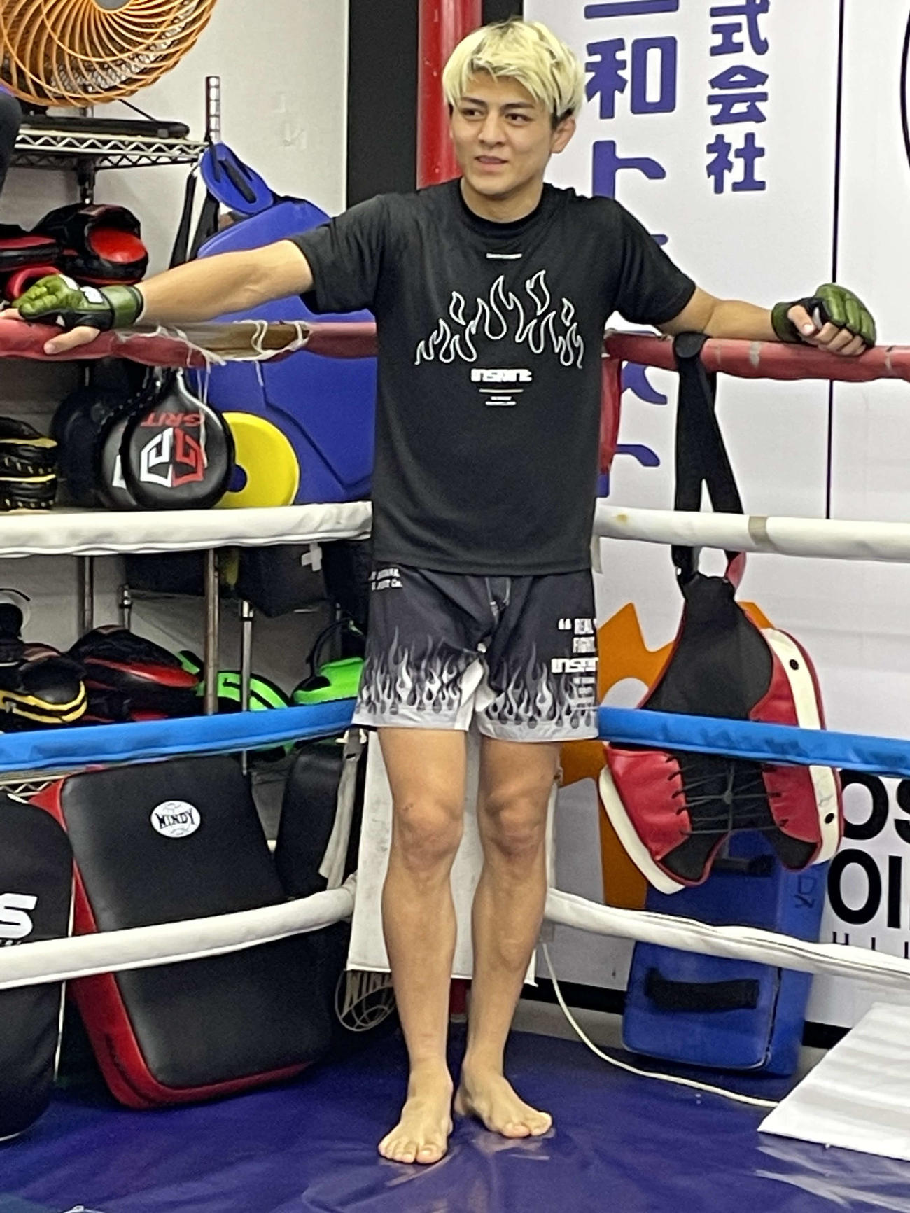 24日のRIZIN.43へ向けて練習を公開した鈴木千裕