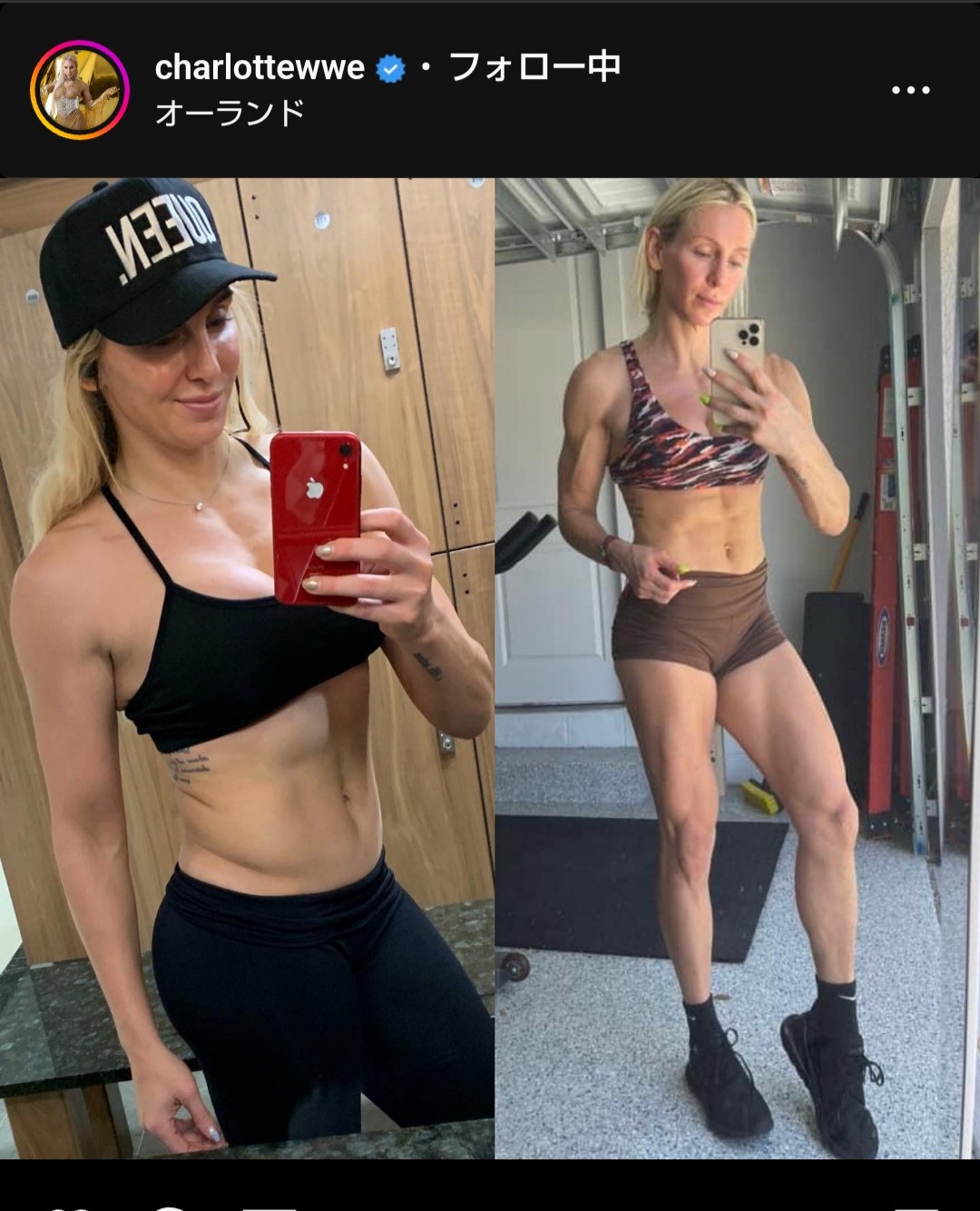 2019年5月（左）の肉体と現在の肉体を比較する写真をSNSに投稿したWWEの「女王様」シャーロット・フレアー（フレアー公式インスタグラムから）