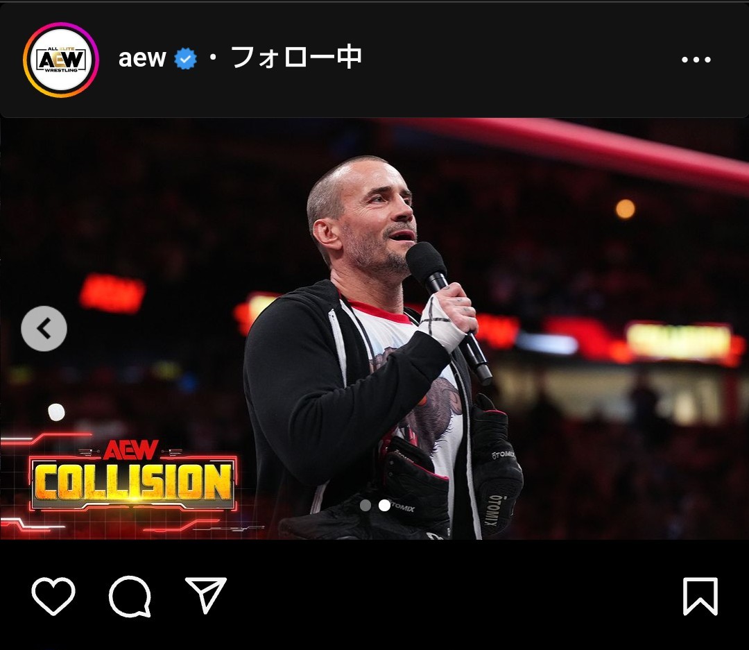 約9カ月ぶりにリング復帰した元WWEスーパースターのCMパンク（AEW公式インスタグラムから）