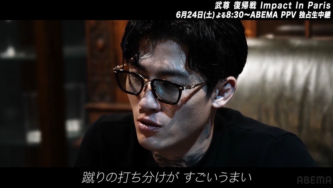 ABEMA格闘チャンネル公式YouTubeで、復帰戦に臨む武尊へ思いを口にする平本蓮【（C）AbemaTV,Inc.】