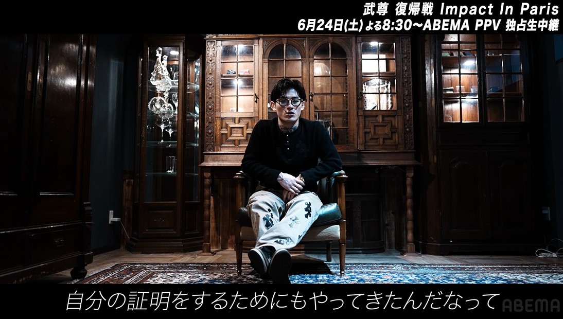 ABEMA格闘チャンネル公式YouTubeで、復帰戦に臨む武尊へ思いを口にする平本蓮【（C）AbemaTV,Inc.】