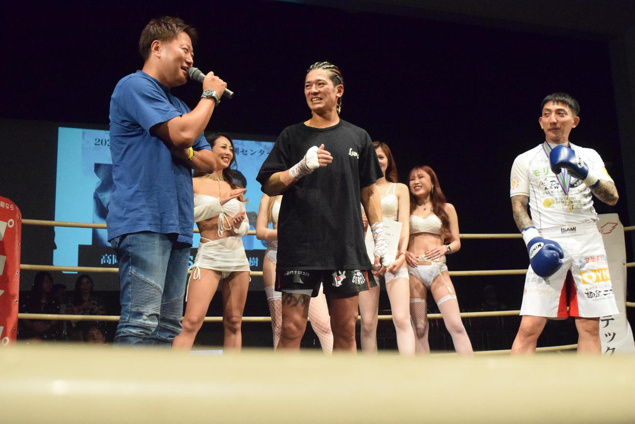 左から）遠藤要、高岡蒼佑、後藤祐樹（撮影・阪口孝志）