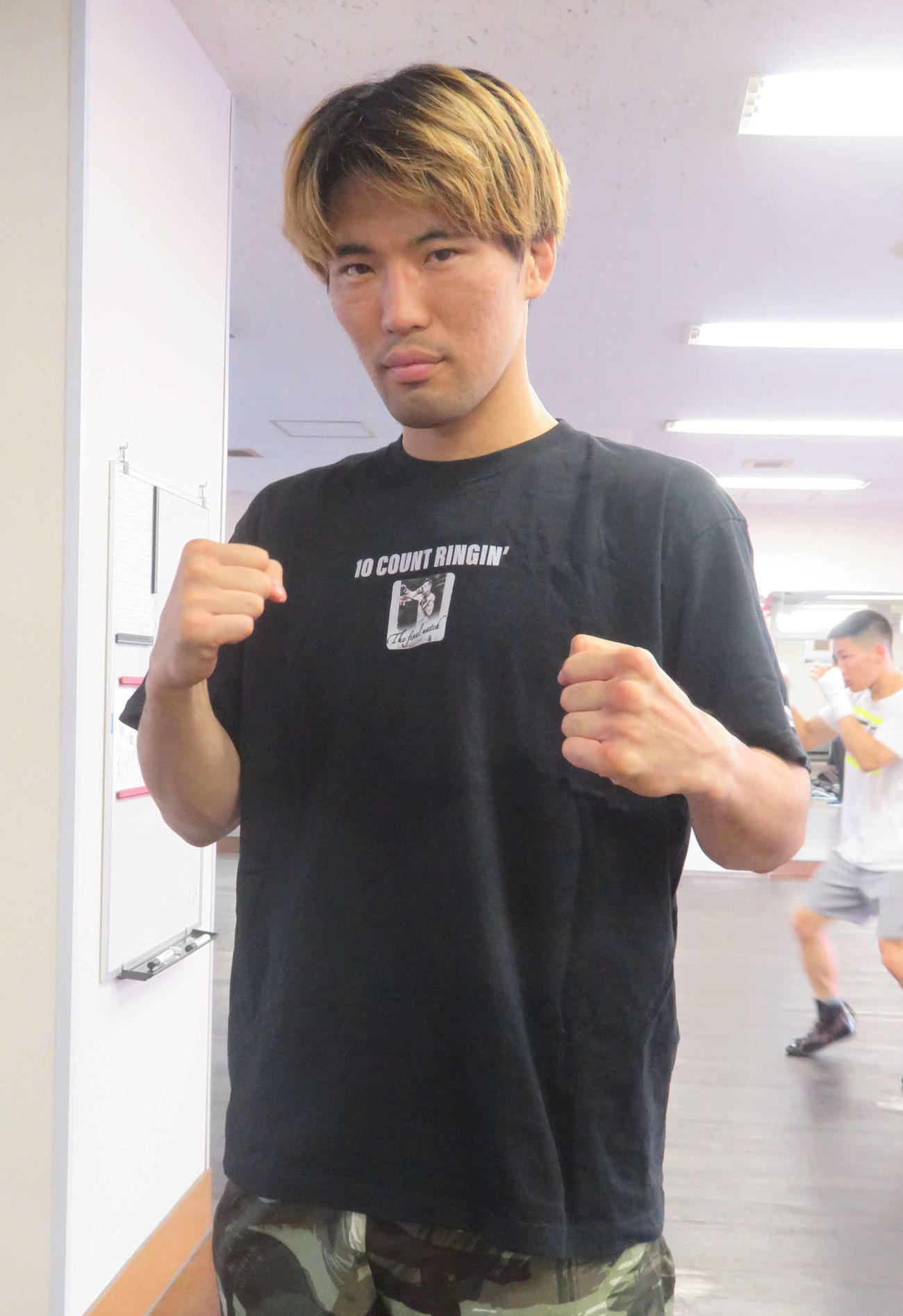 7月1日に再起戦に臨む前アジア2冠ウエルター級王者王者・豊嶋亮太