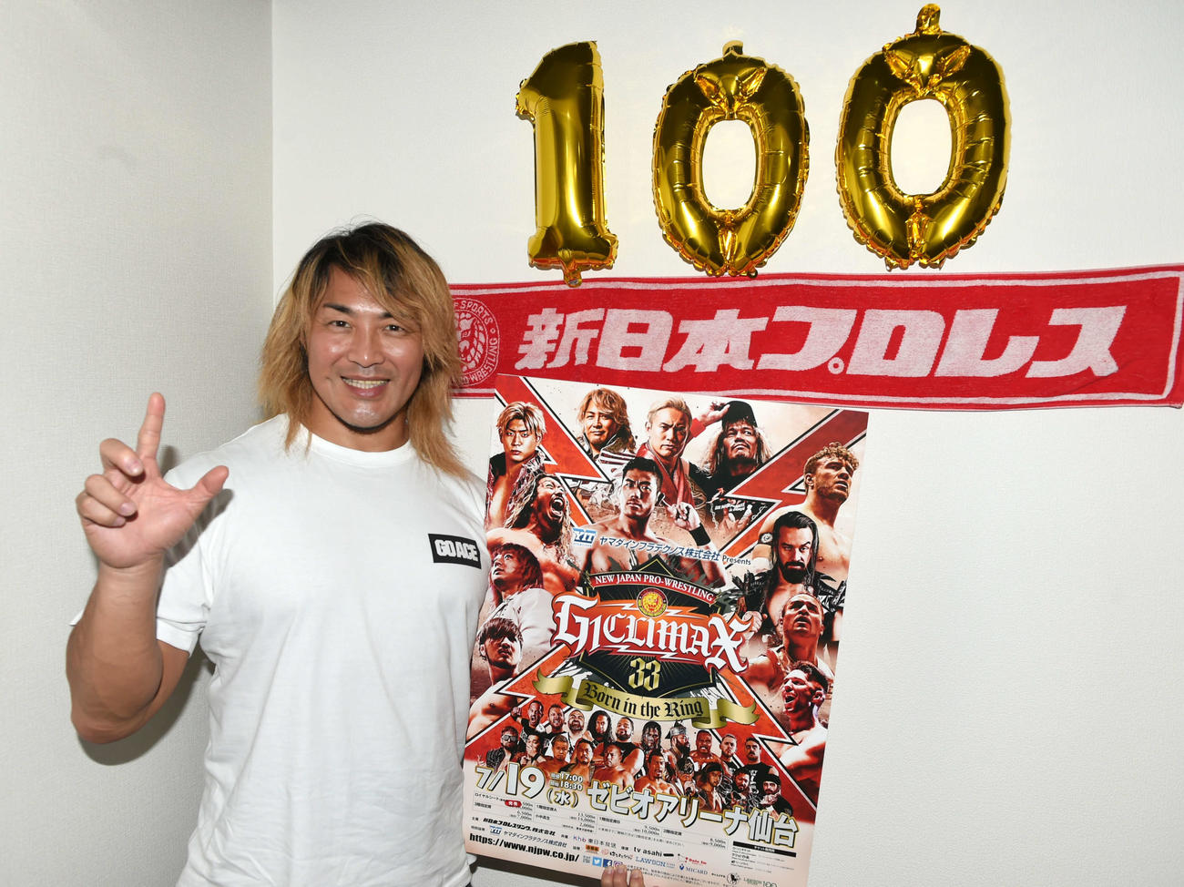 逸材ポーズで19日ゼビオアリーナ仙台大会をアピールする“100年に一人の逸材”棚橋弘至（撮影・浦部歩）