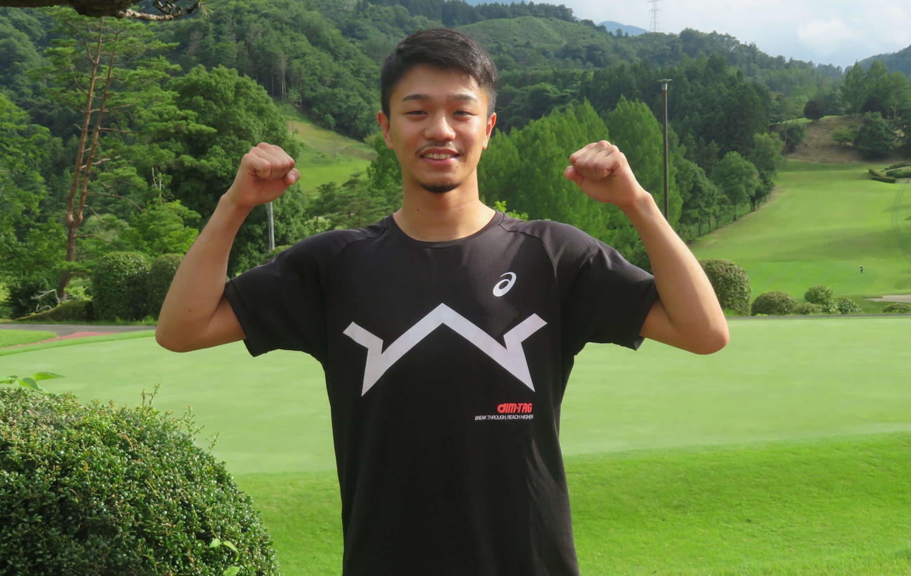 ゴルフ場での走り込み合宿を開始したWBO世界スーパーフライ級王者中谷