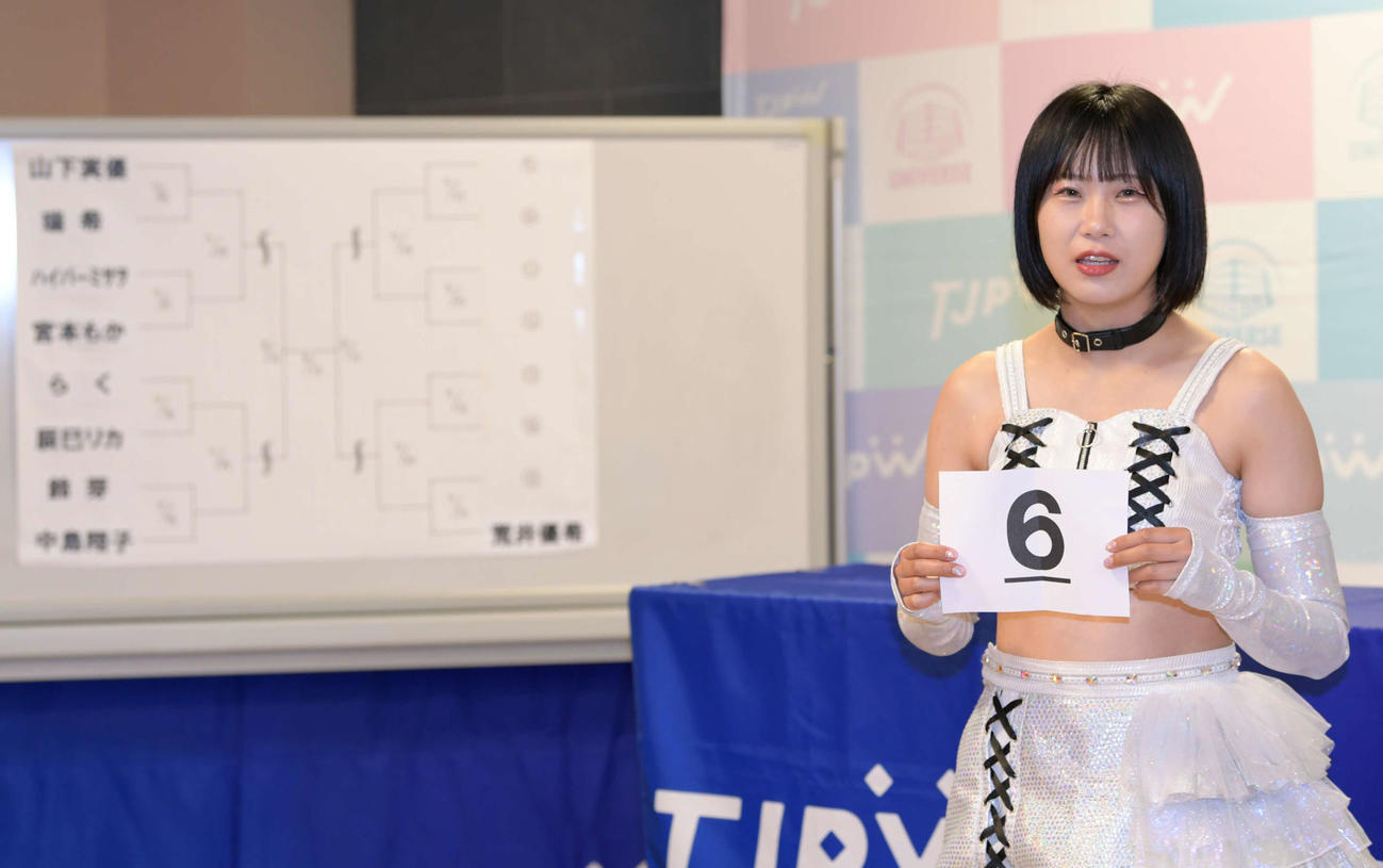 プリンセスカップ1回戦でらくと対戦する辰巳リカ（東京女子プロレス提供）