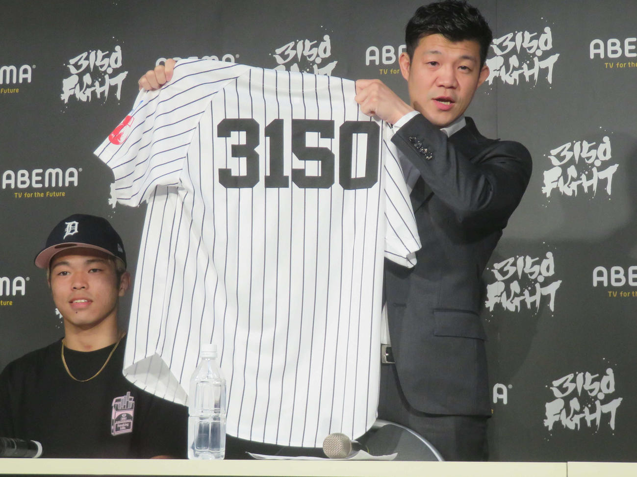 3150FIGHTエリートの発表会見に出席した亀田興毅氏