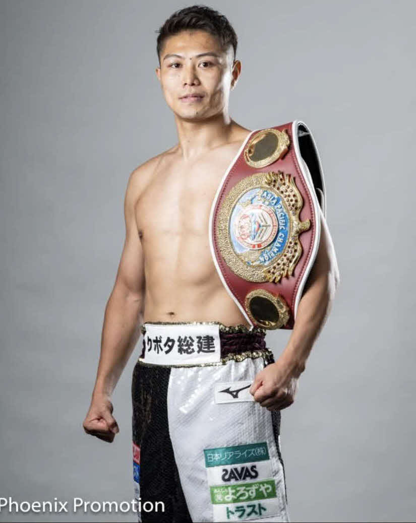 9・12後楽園で初防衛戦に臨むWBOアジア・パシフィック・ライト級王者保田克也（大橋ジム提供）