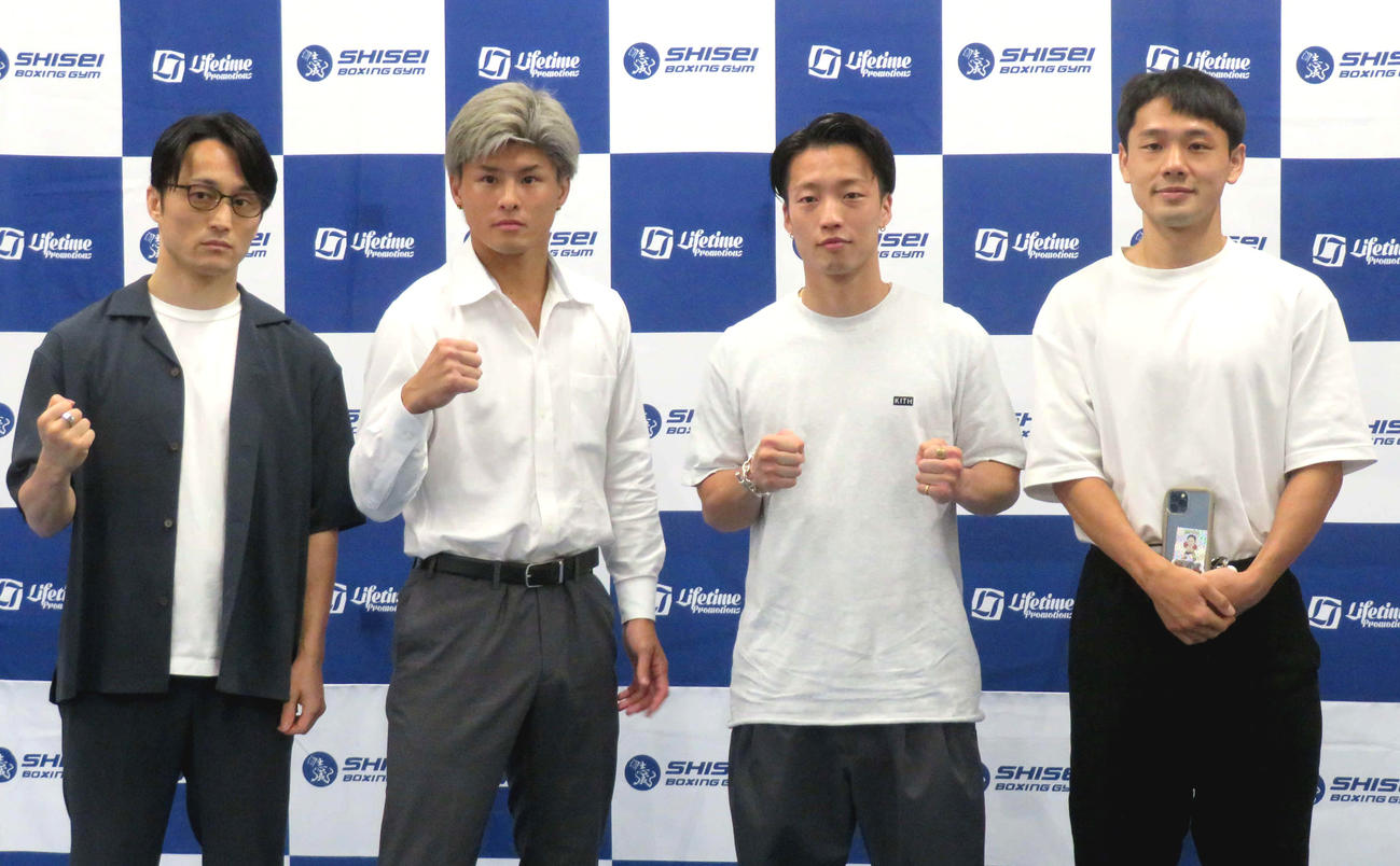 8・24後楽園のLIFETIMEBOXING16大会に出場する選手たち。左から藤野正文、木村吉光、山内涼太、鈴木稔弘