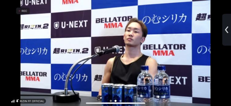 30日の超RIZIN2へ向けて、出場全選手のインタビューに出席した朝倉未来（ZOOMのスクリーンショット）