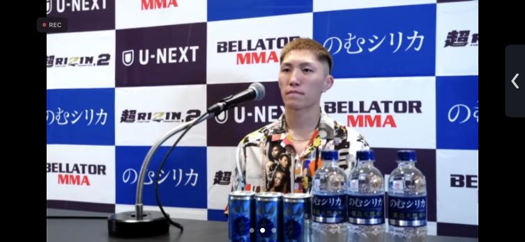 30日の超RIZIN2へ向けて、出場全選手のインタビューに出席した伊藤裕樹（ZOOMのスクリーンショット）