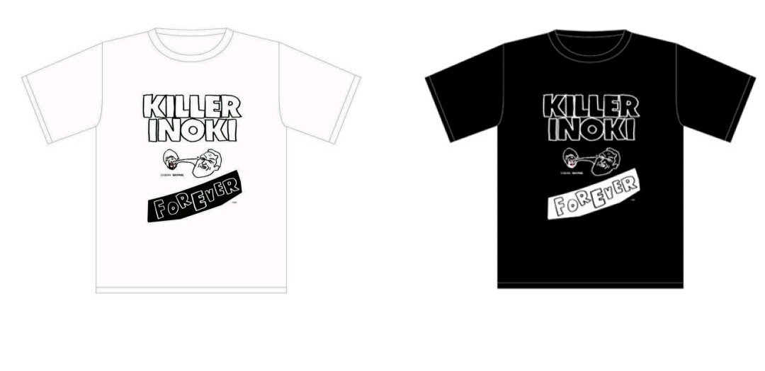 アントニオ猪木×中邑真輔コラボレーションTシャツは白、黒のカラー2種類が発売