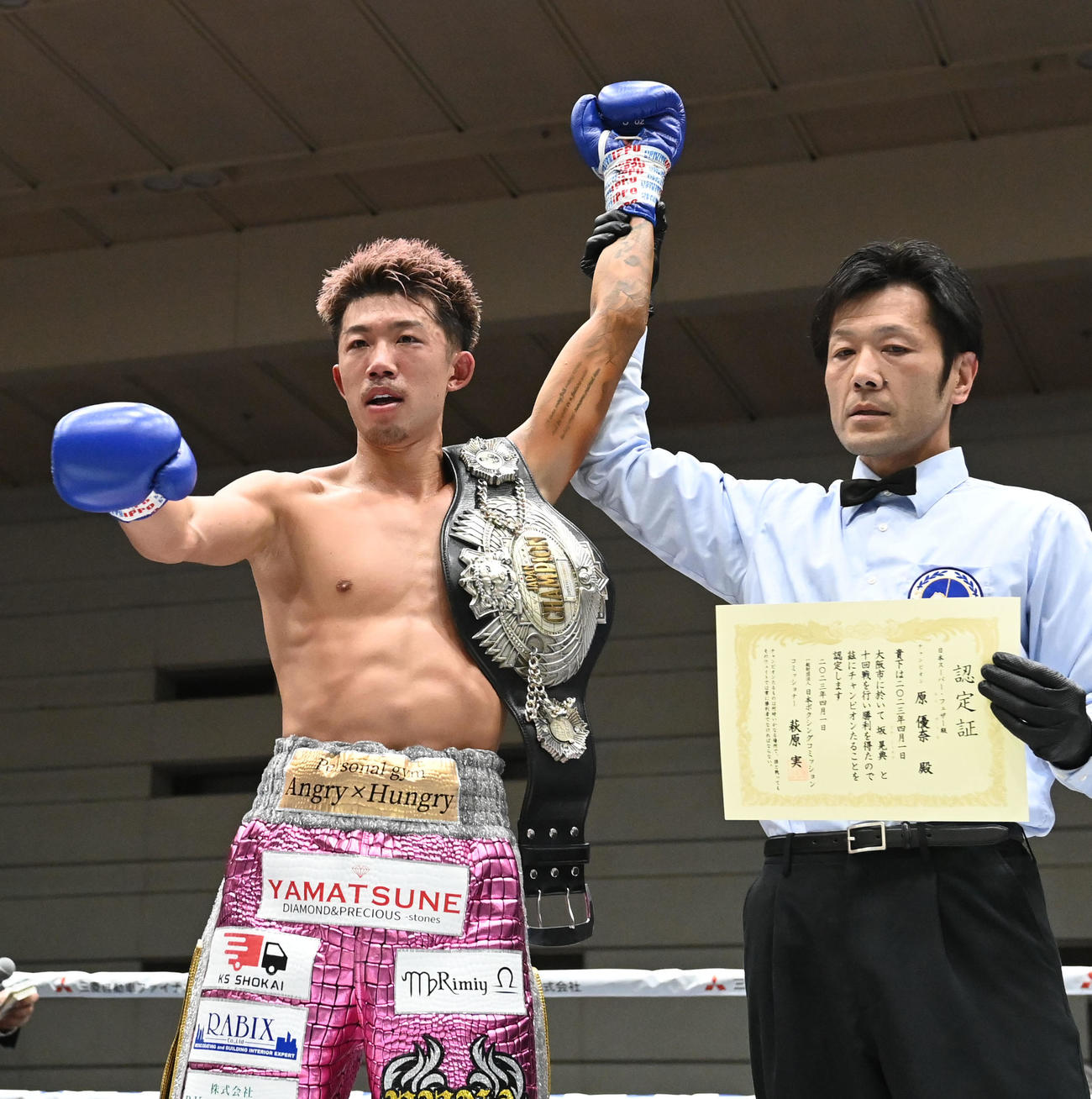 チャンピオンカーニバル殊勲賞に選ばれた原優奈（23年4月1日撮影）