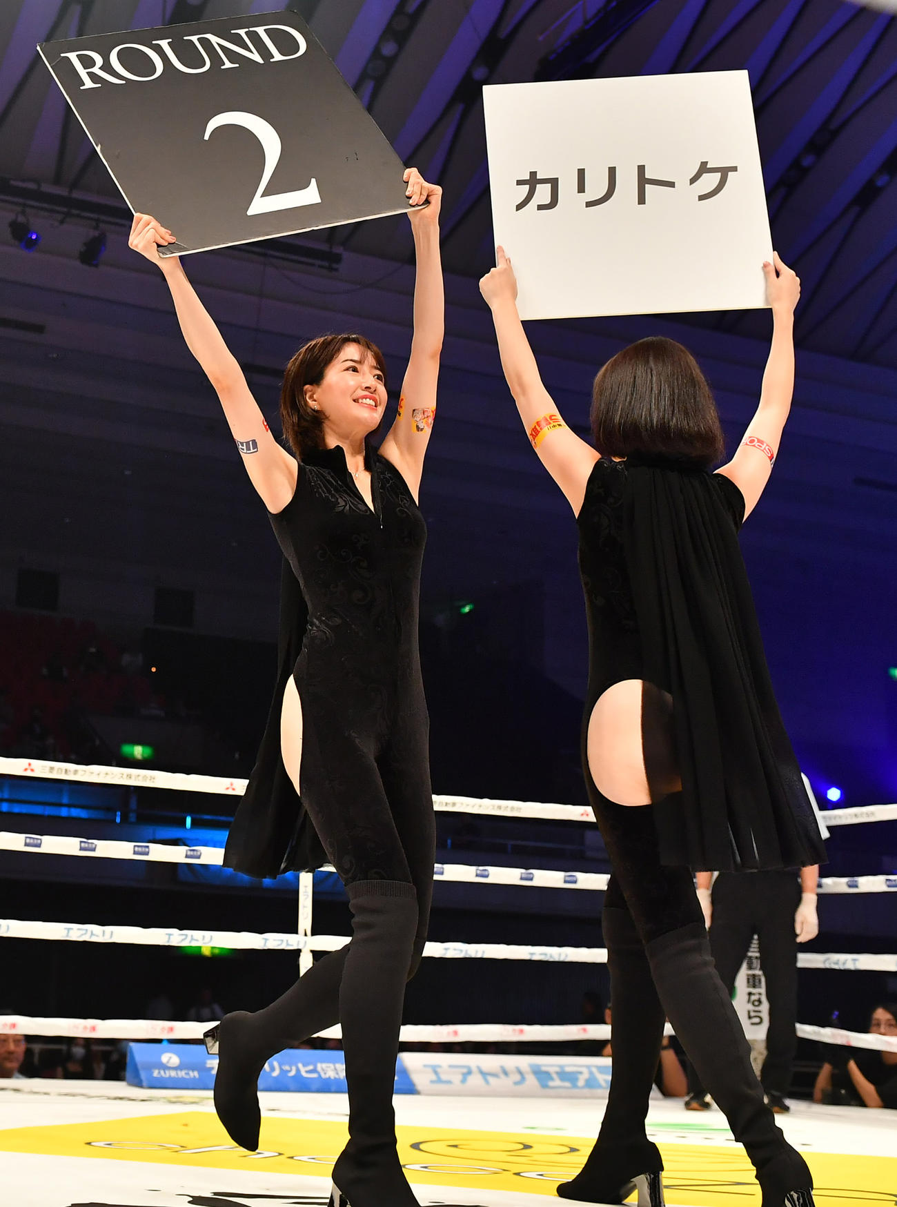 3150FIGHT　ラウンドガールを務める3150ガールズ（撮影・清水貴仁）