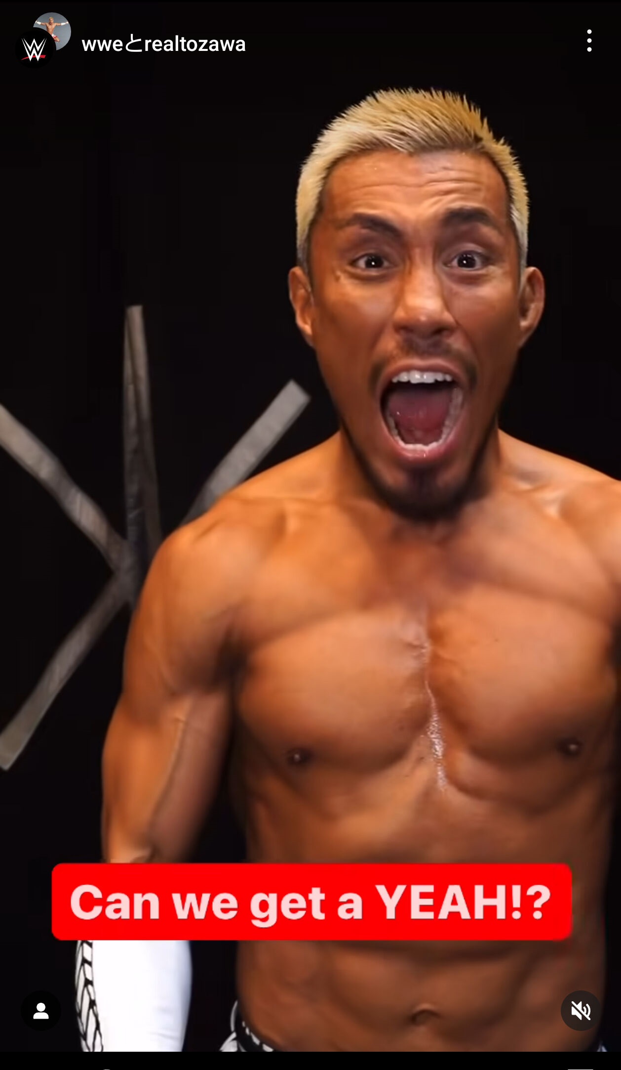 ザ・ミズに勝利後、バックステージで「YEAH～」を連発した戸沢陽（WWE公式インスタグラムから）