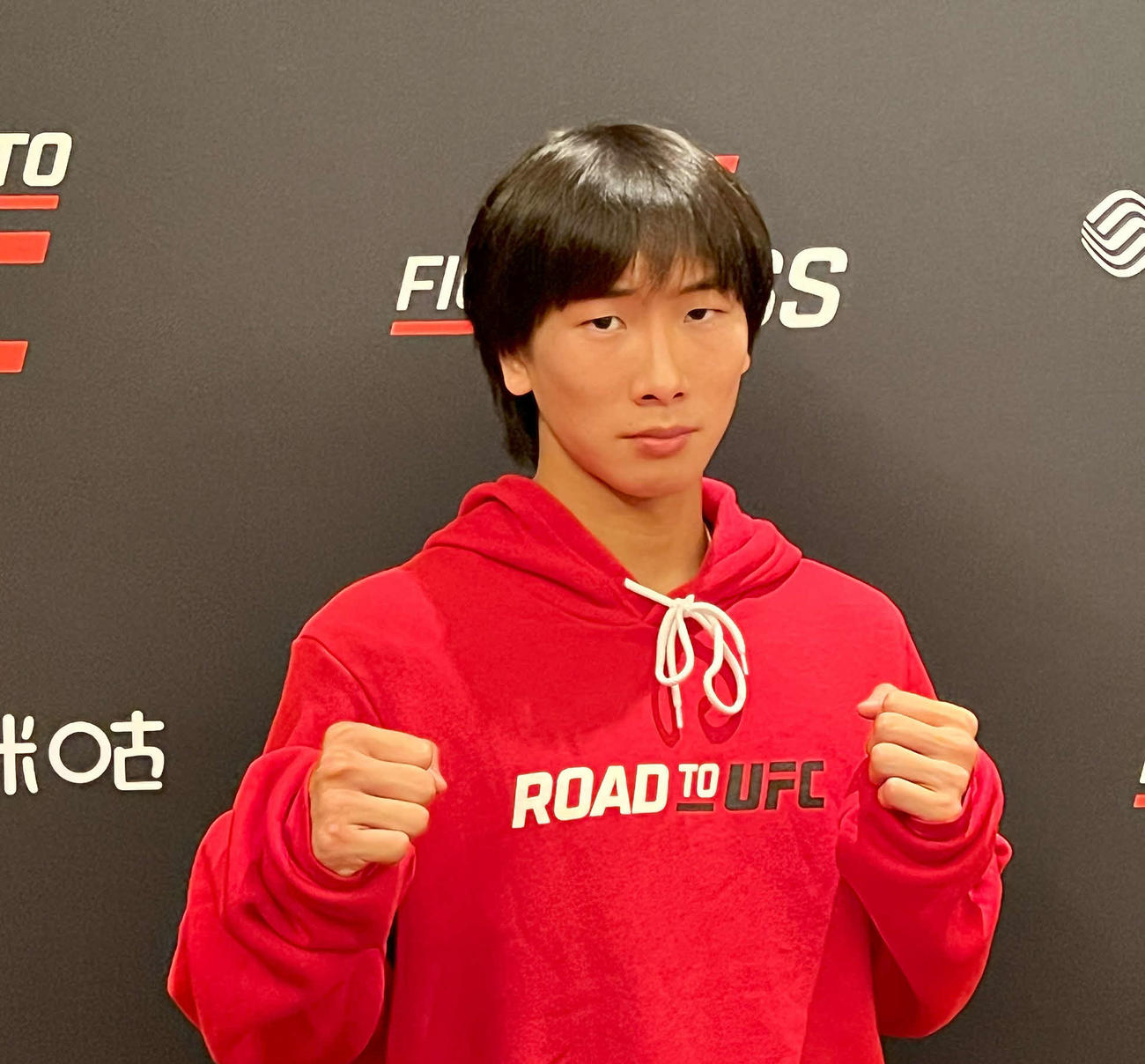 27日にシンガポールでRoad to UFCシーズン2フライ級準決勝に臨む鶴屋怜