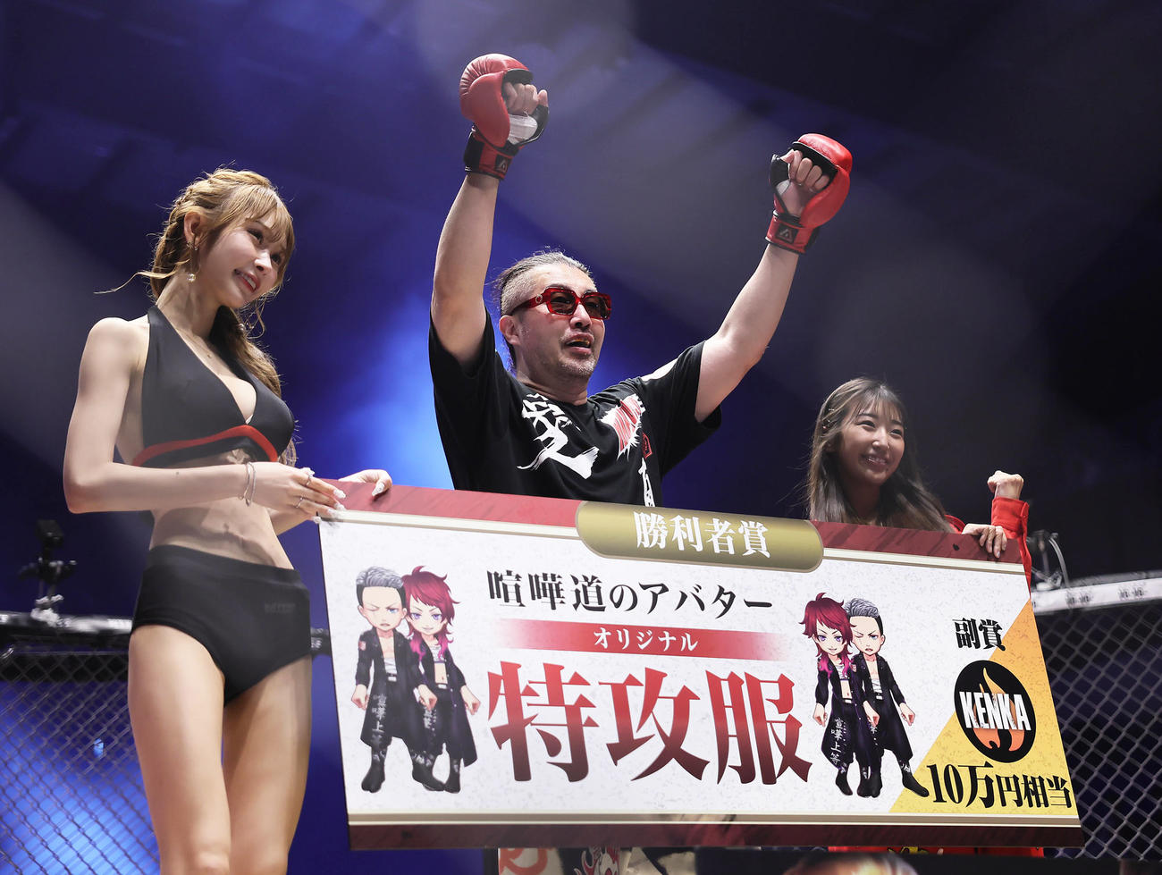 所沢のタイソンを破ったおくのたかし（撮影・足立雅史）