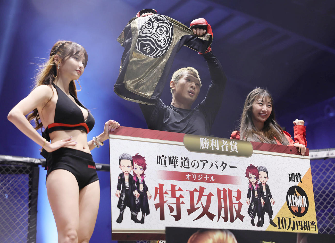 森を破った樋口（撮影・足立雅史）