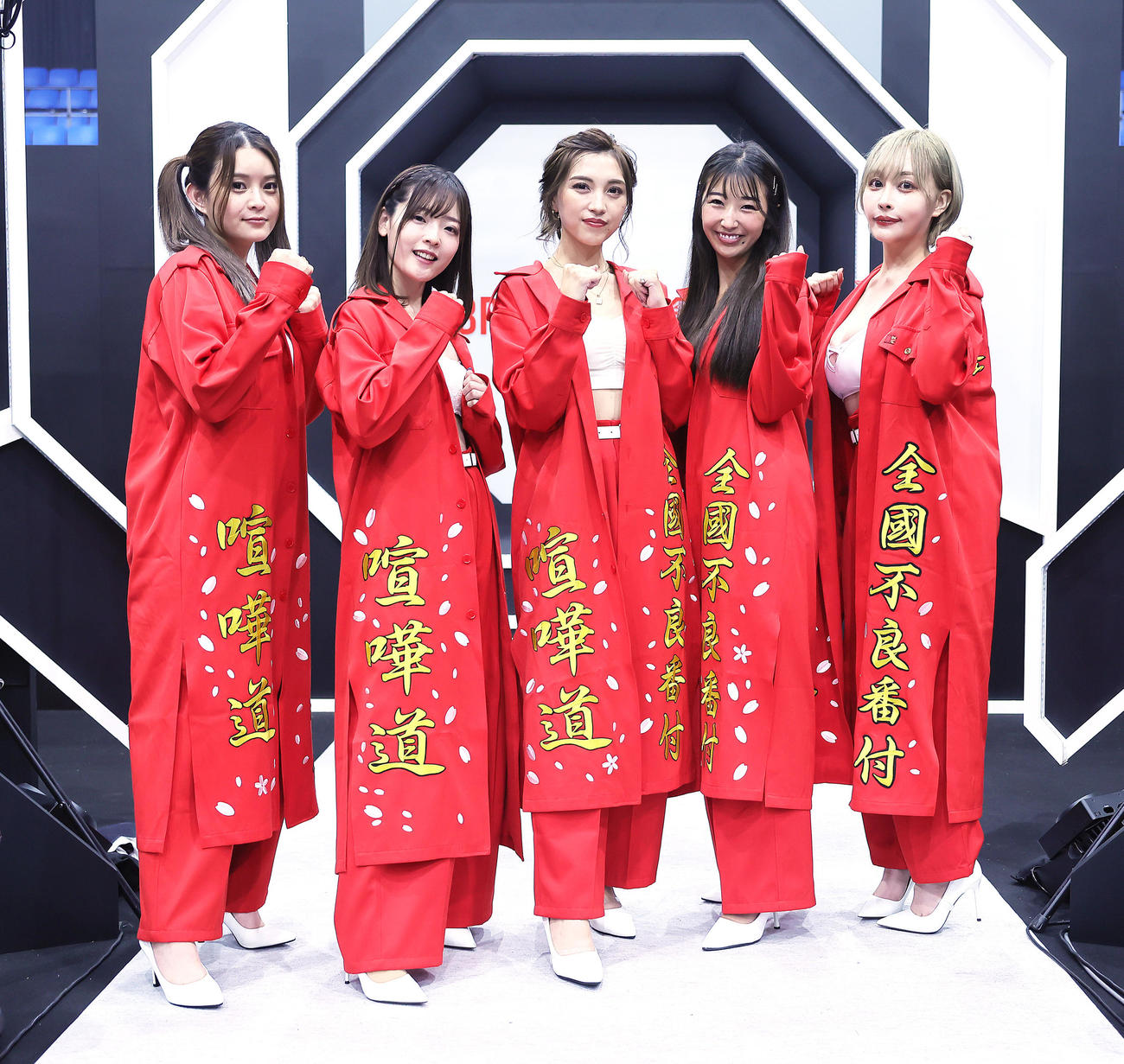 大会を盛り上げた喧嘩道ガールズ（撮影・足立雅史）