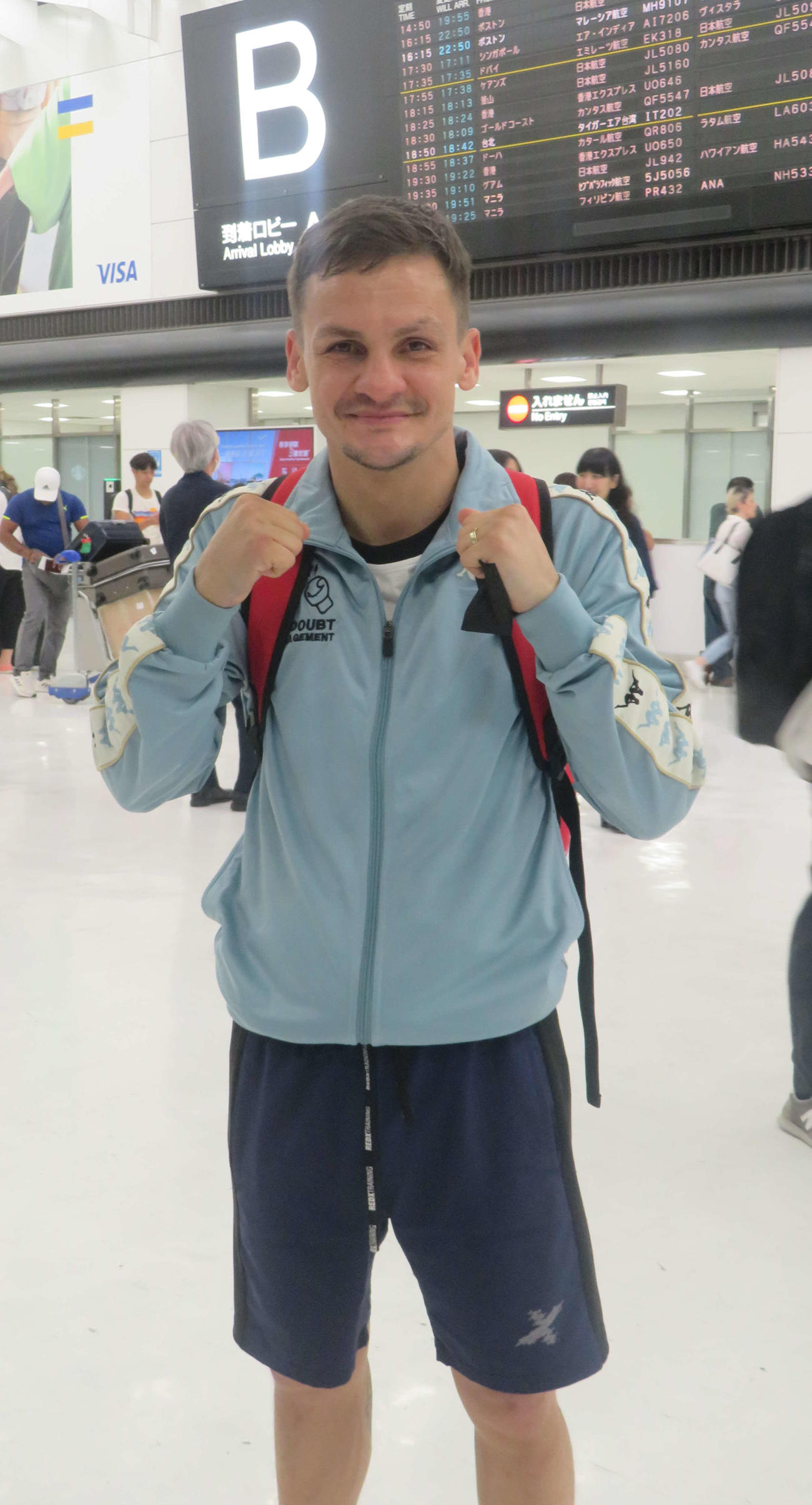 18日にWBAスーパー、WBC世界ライトフライ級王者寺地拳四朗に挑む元統一王者ヘッキー・ブドラーが来日