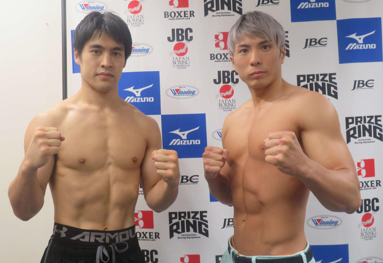 東日本新人王ミドル級準決勝に向けて前日計量をクリアした赤井英五郎（左）と伊吹遼平