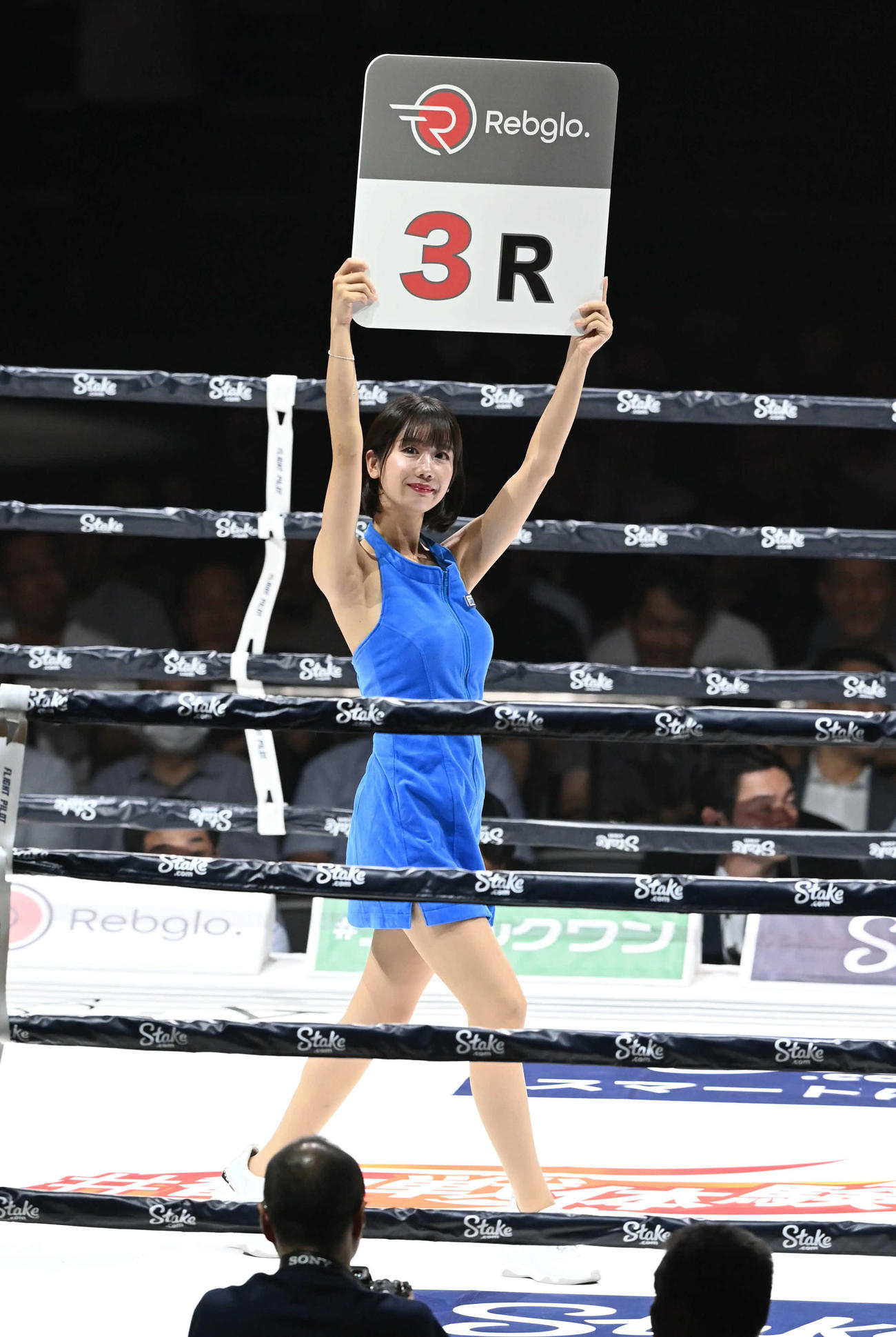 リングを彩る新唯（撮影・山崎安昭）