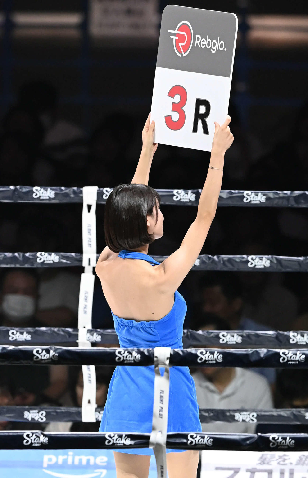 リングを彩る新唯（撮影・山崎安昭）