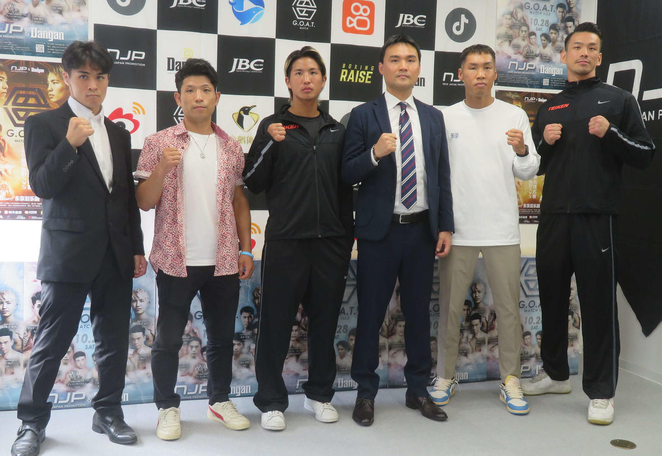 10・28日中対抗戦に出場する選手たち。左端から中野健斗、苗村修悟、金子虎旦。1人おいて渡辺卓也、辻本純兵